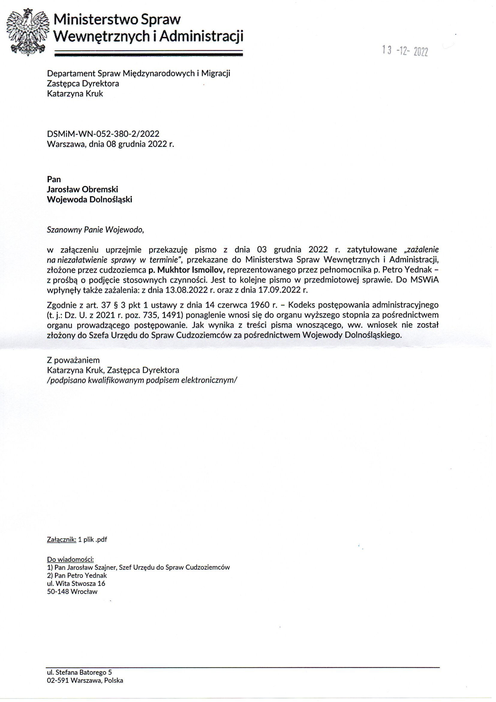 Departament Analiz i Polityki Migracyjnej