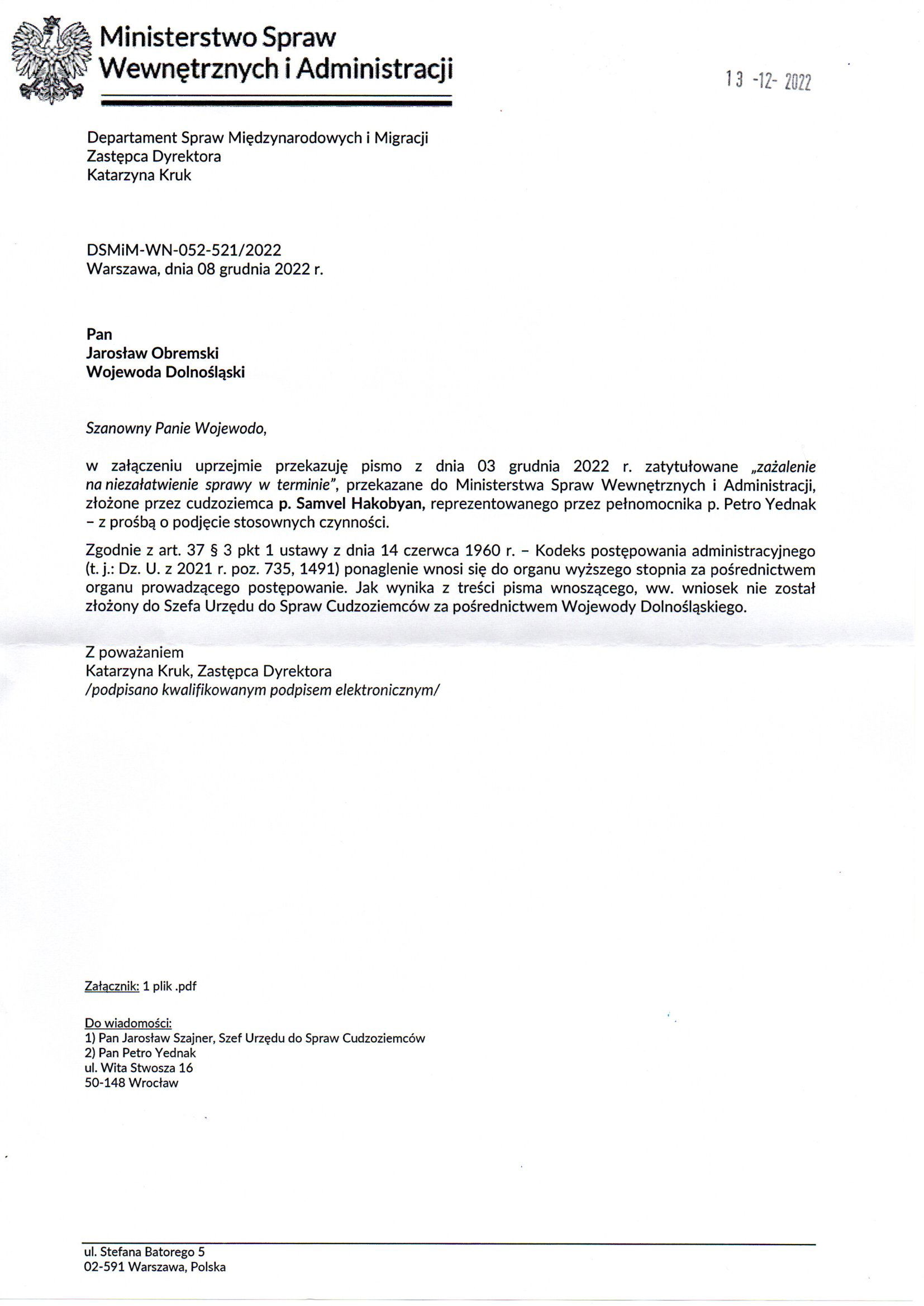 Departament Analiz i Polityki Migracyjnej