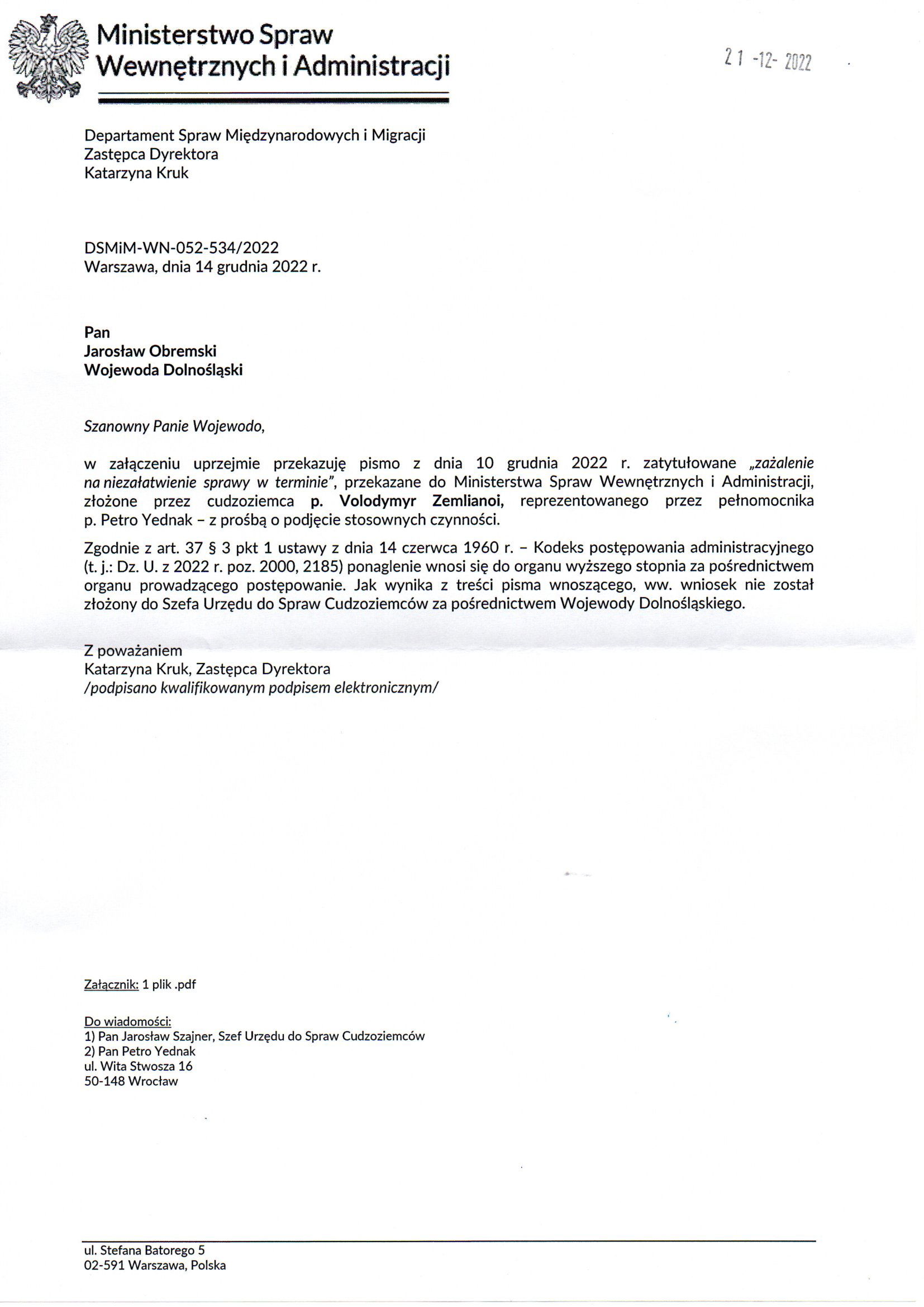 Departament Analiz i Polityki Migracyjnej