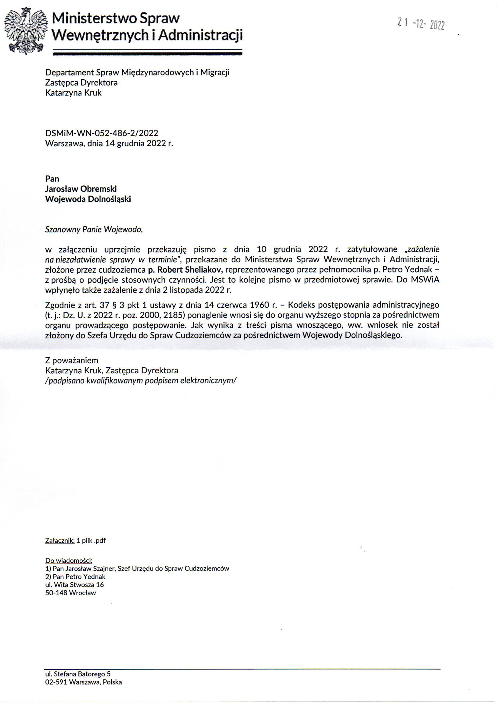 Departament Analiz i Polityki Migracyjnej