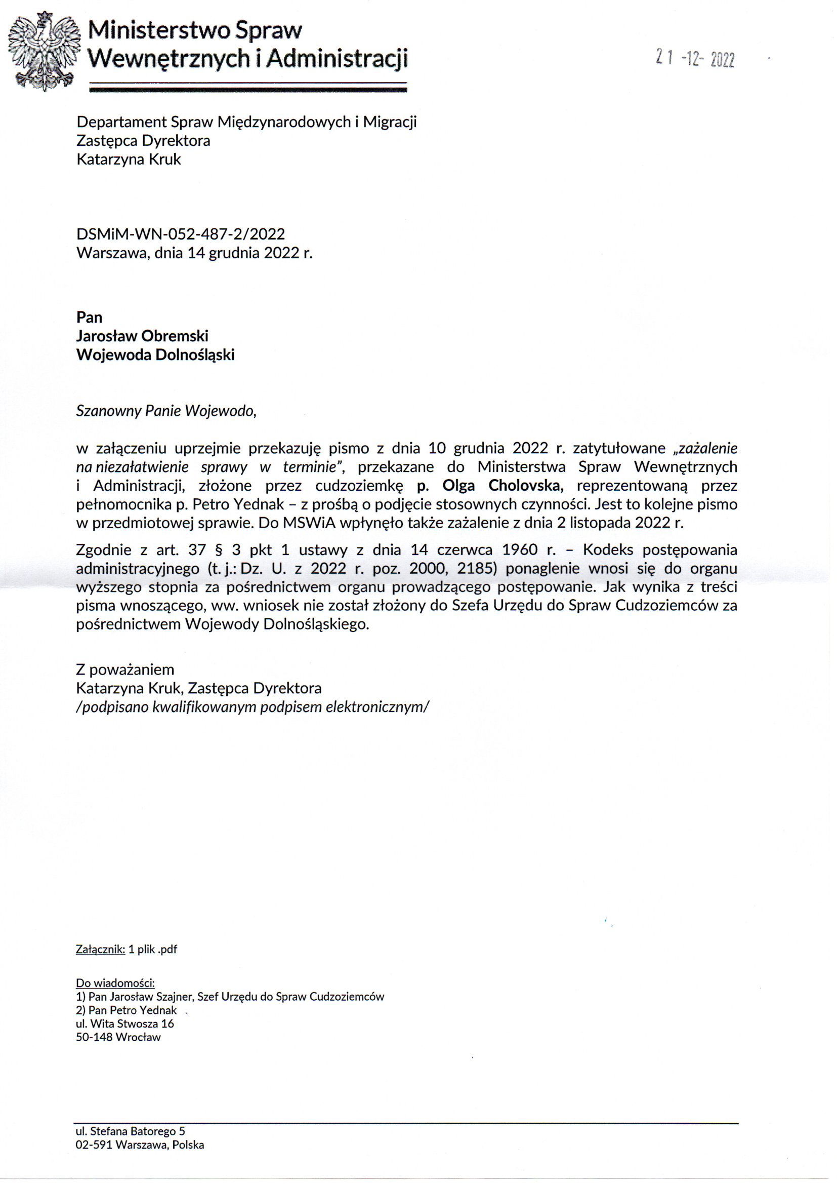 Departament Analiz i Polityki Migracyjnej