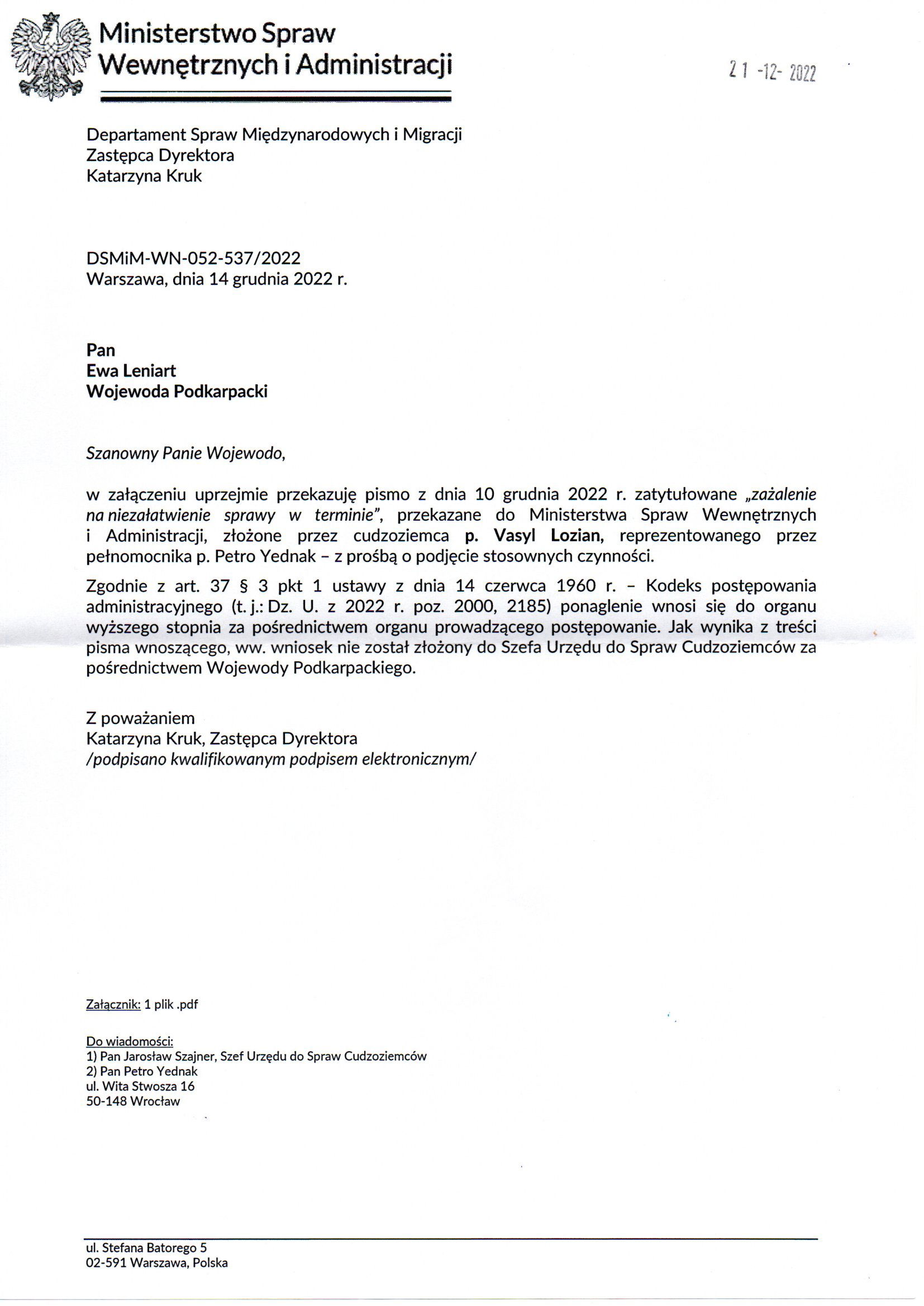 Departament Analiz i Polityki Migracyjnej