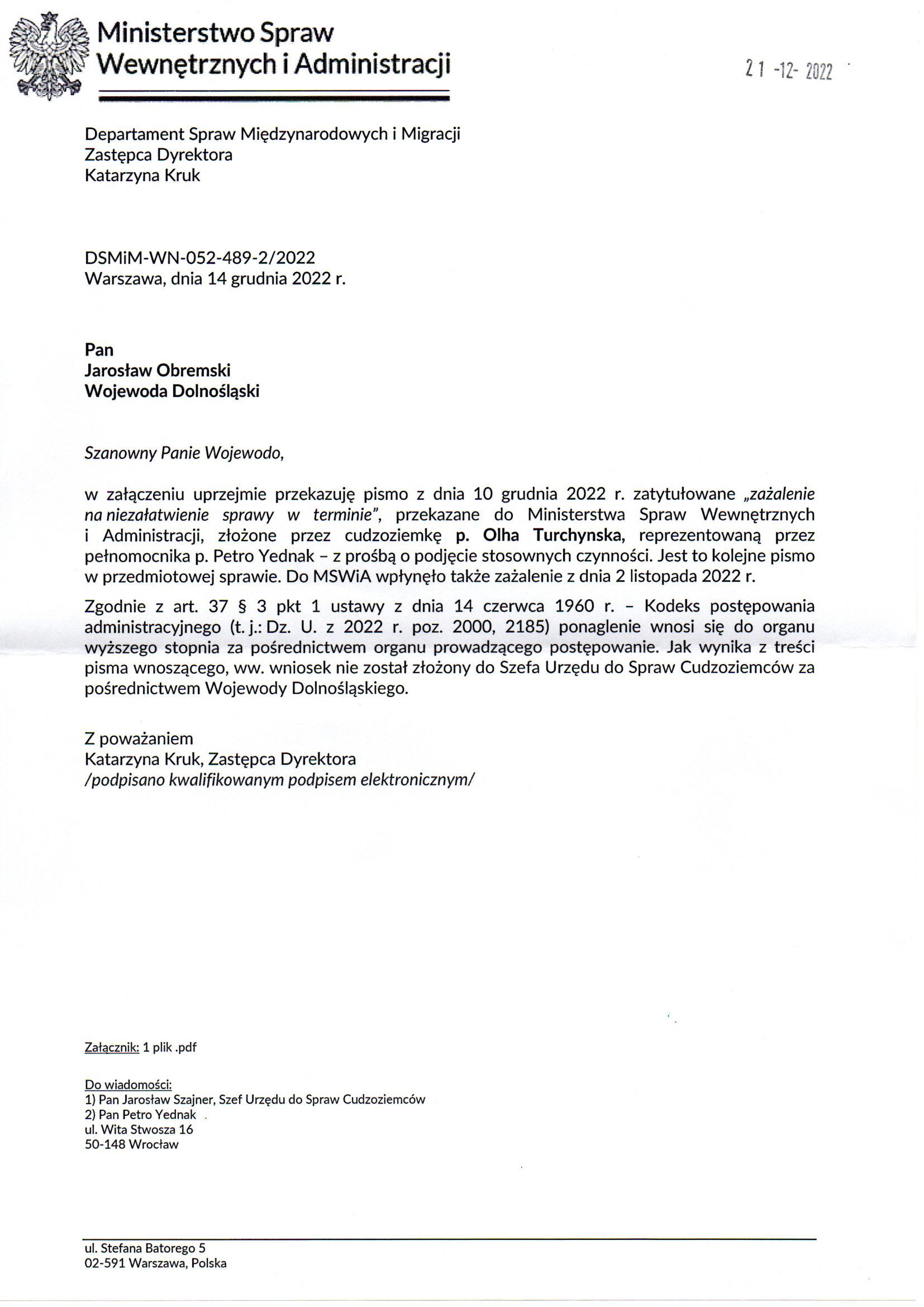 Departament Analiz i Polityki Migracyjnej