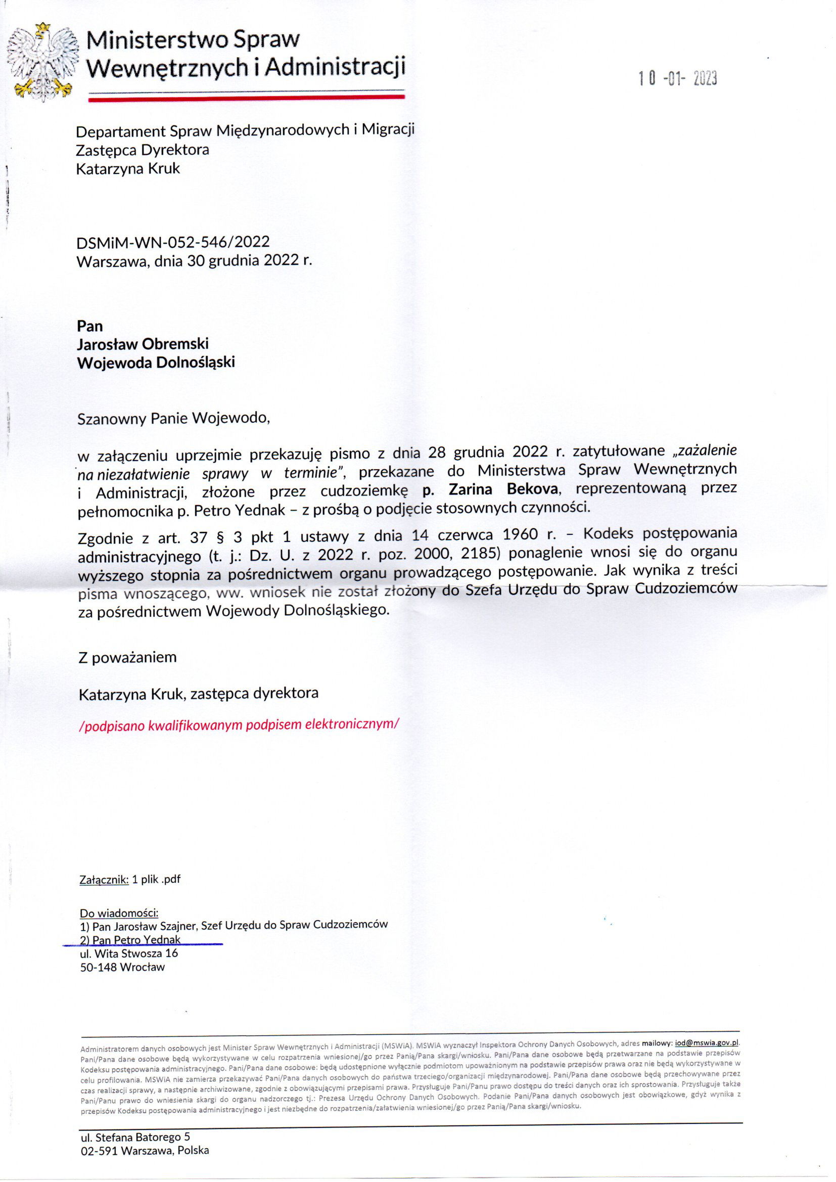 Departament Analiz i Polityki Migracyjnej