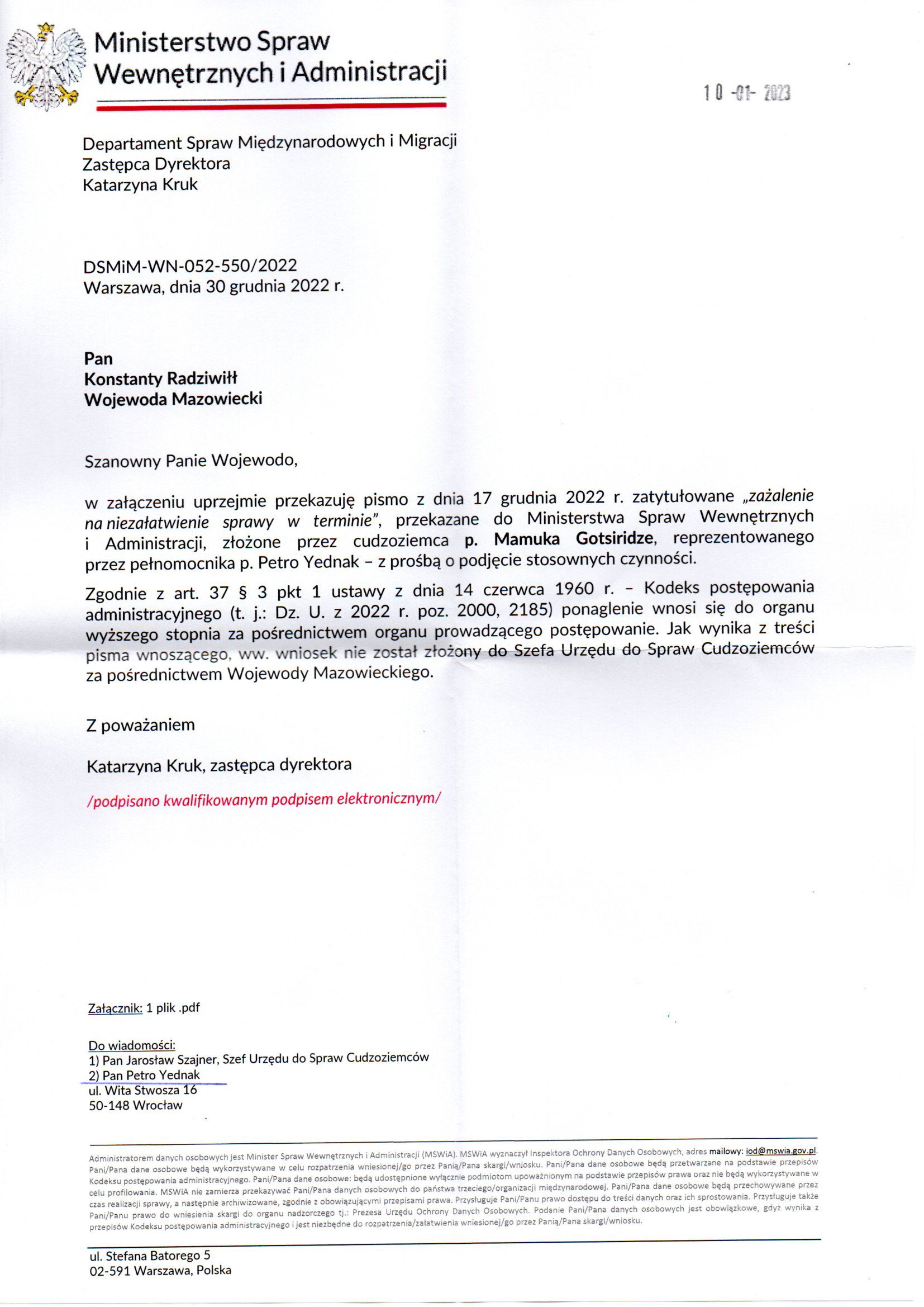 Departament Analiz i Polityki Migracyjnej