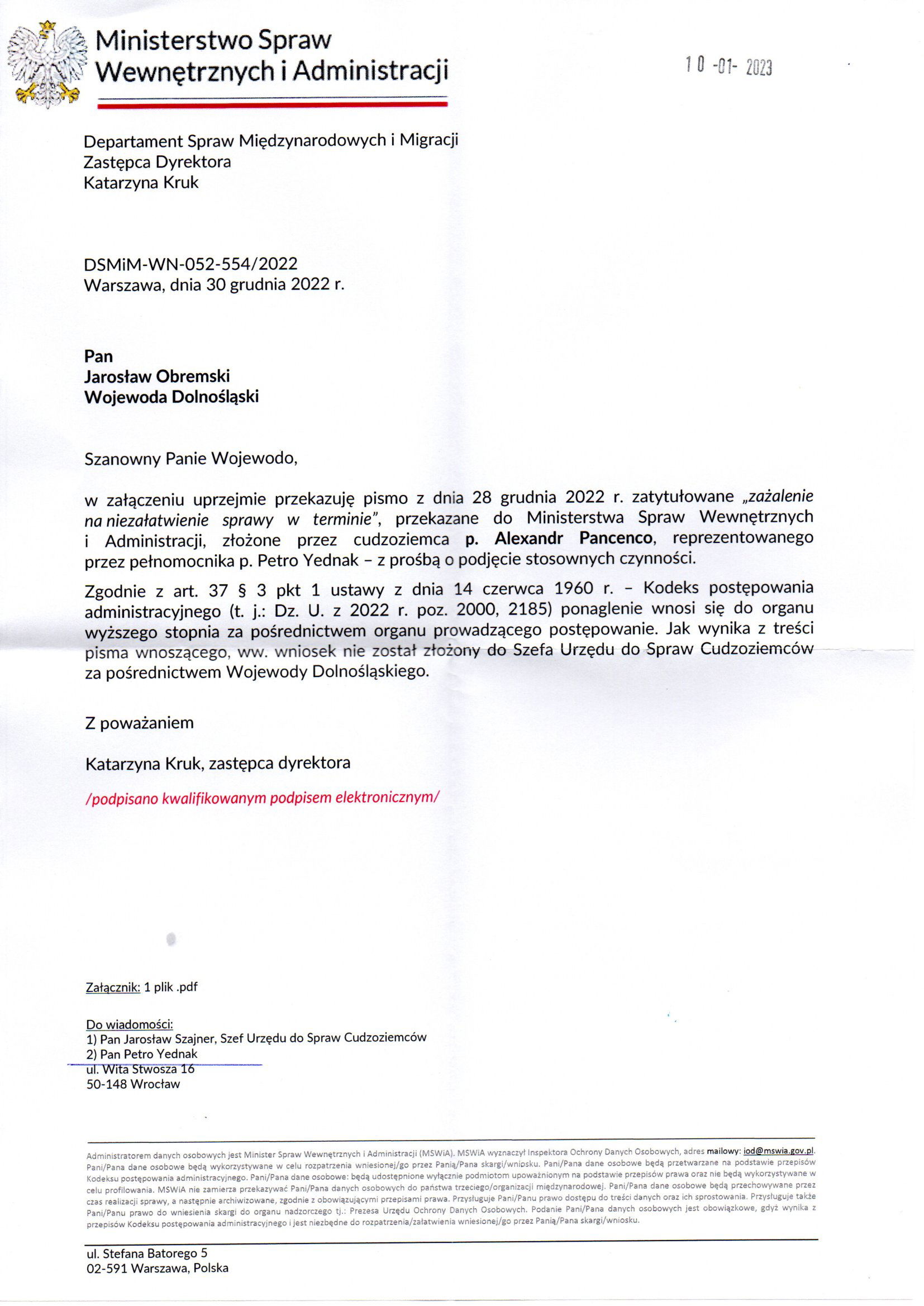 Departament Analiz i Polityki Migracyjnej