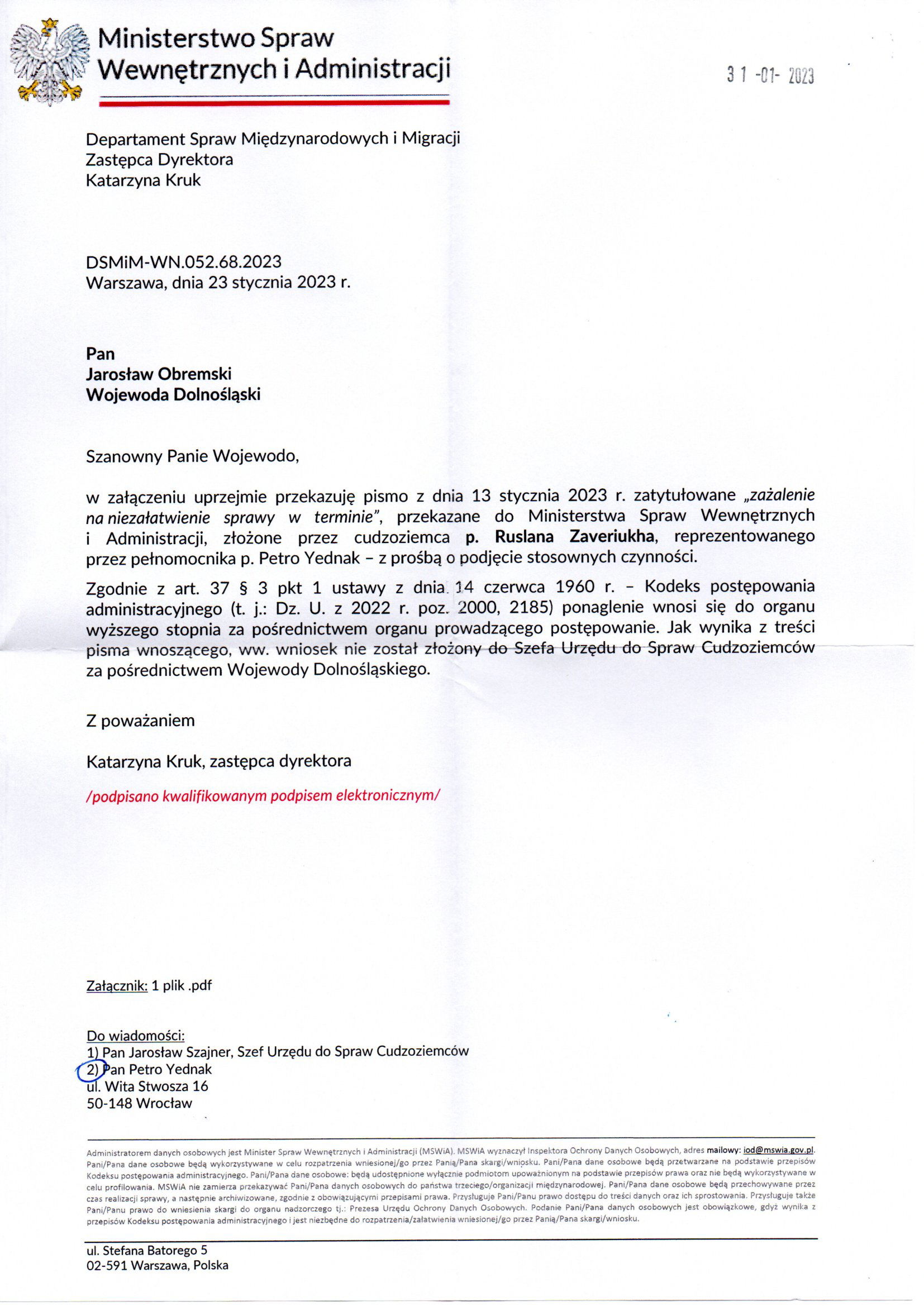 Departament Analiz i Polityki Migracyjnej