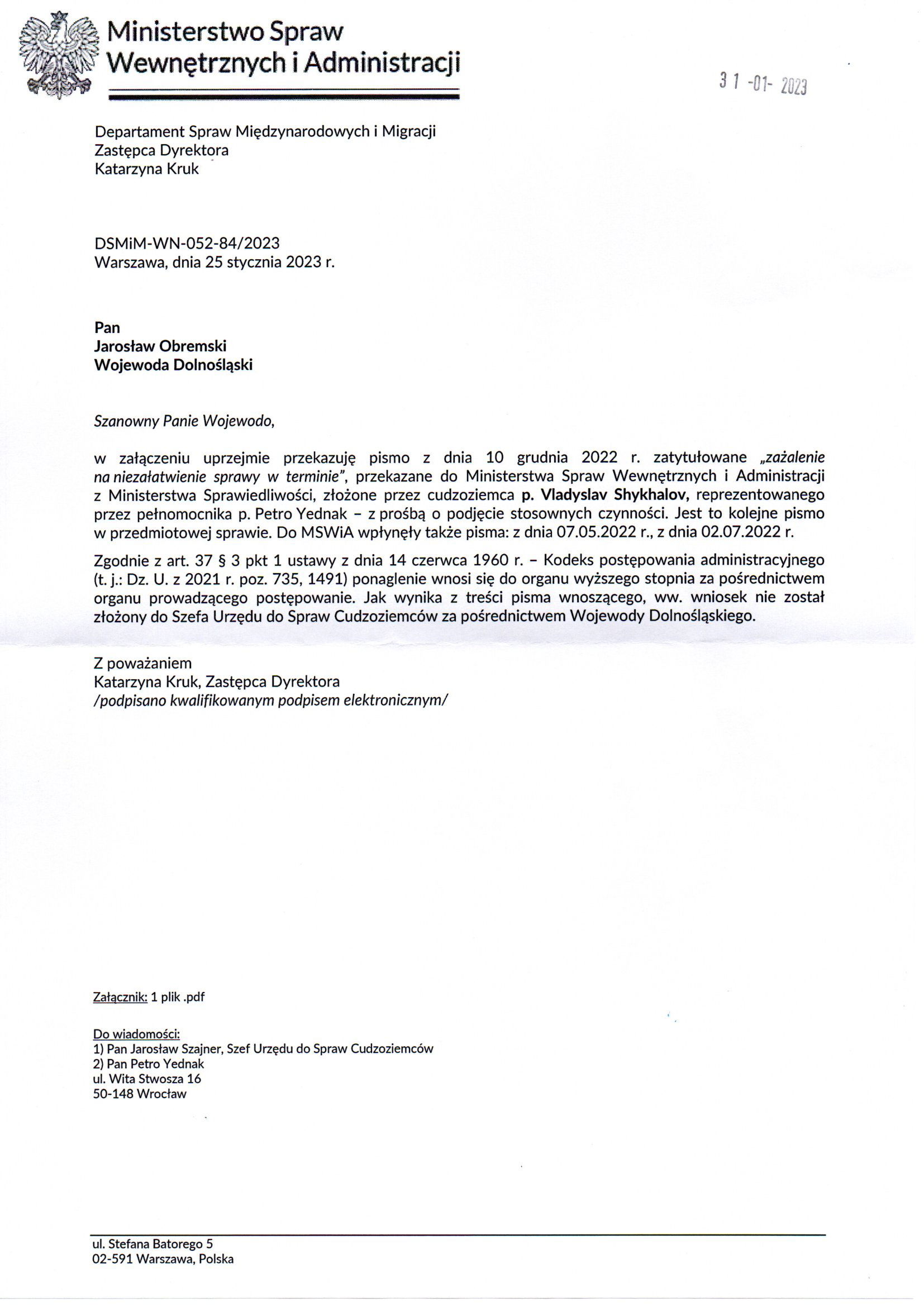 Departament Analiz i Polityki Migracyjnej