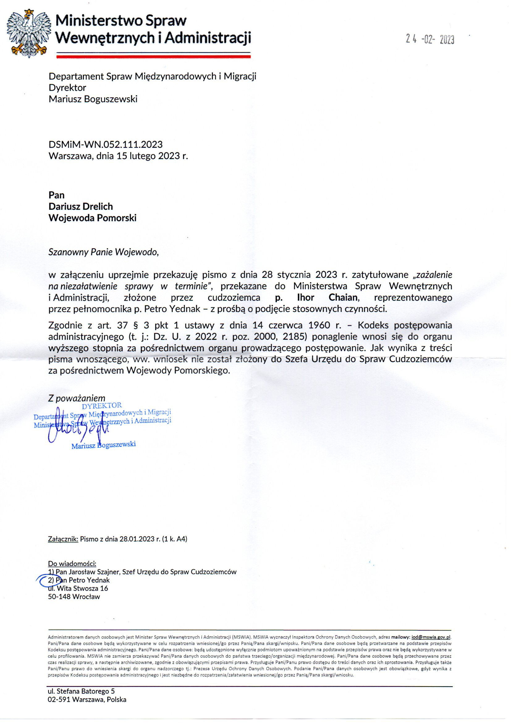 Departament Analiz i Polityki Migracyjnej