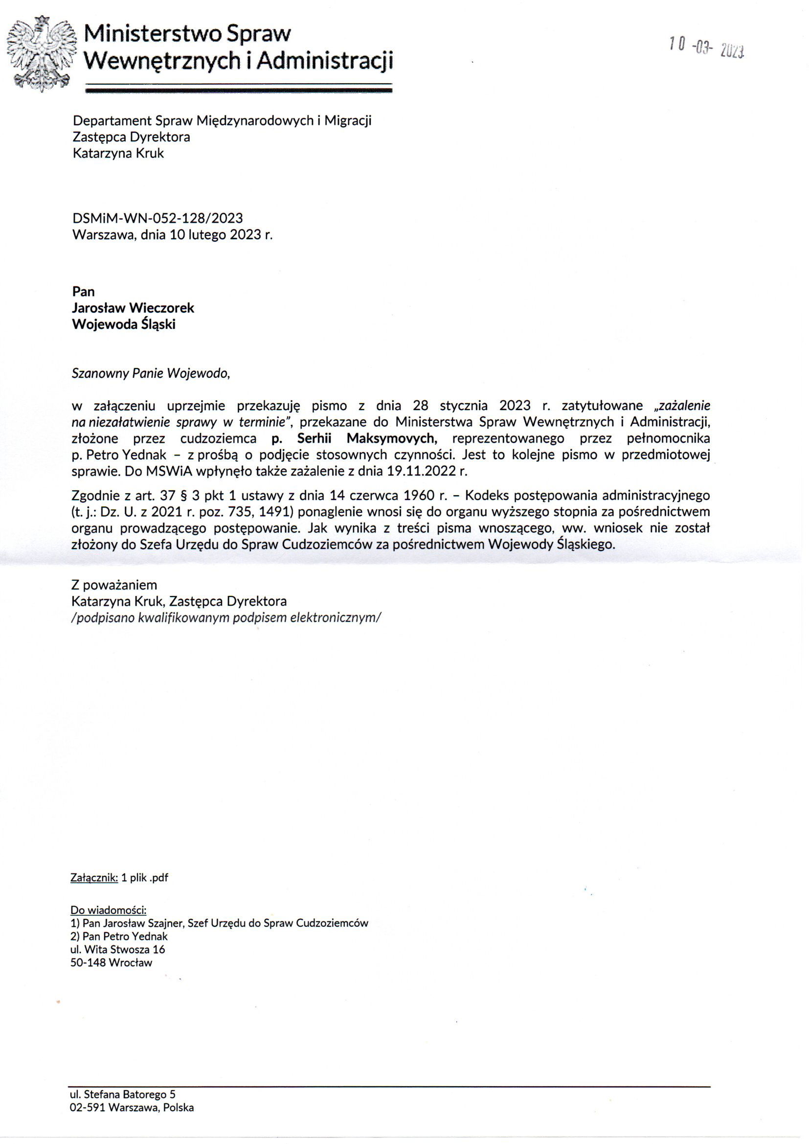 Departament Analiz i Polityki Migracyjnej