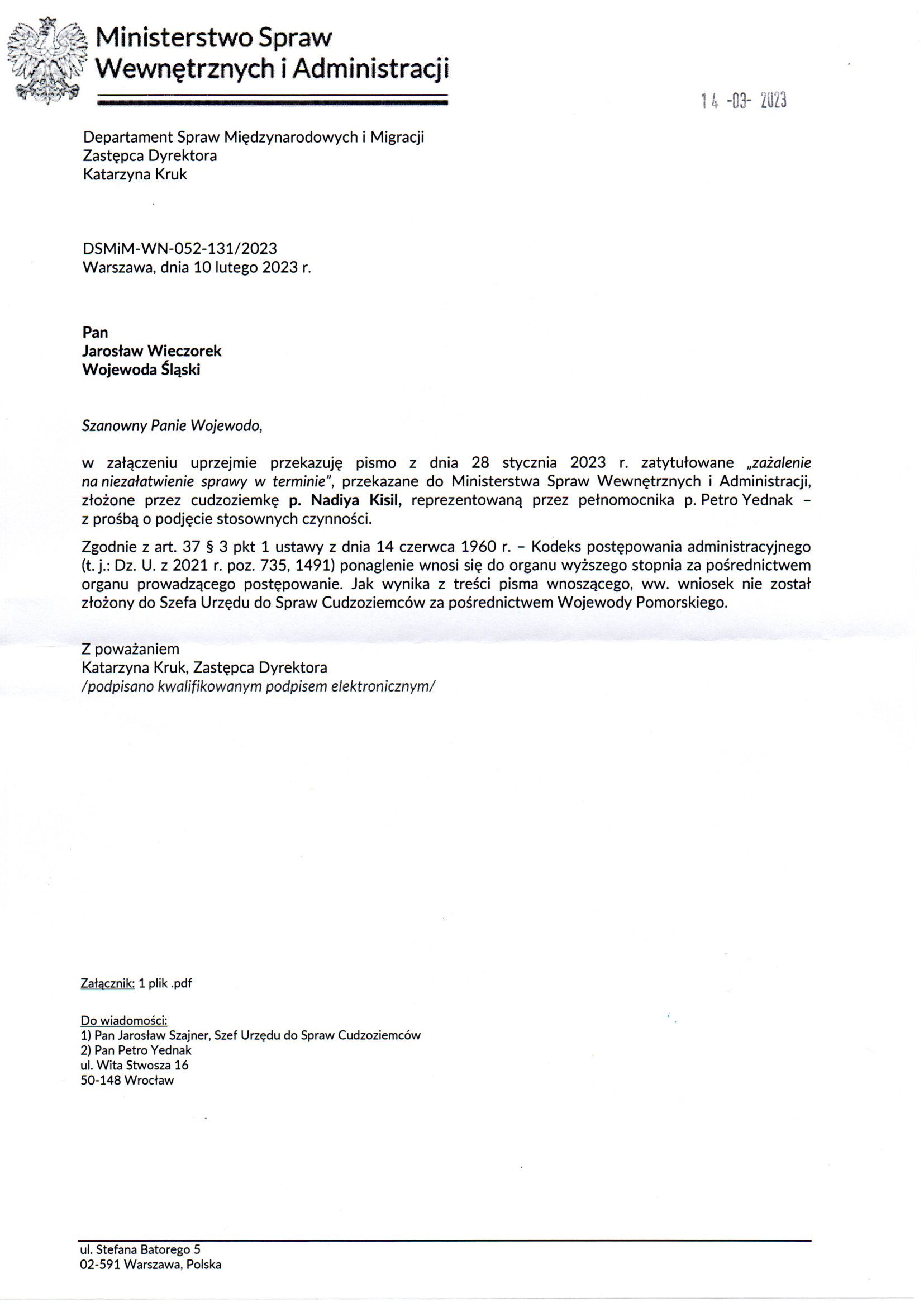 Departament Analiz i Polityki Migracyjnej