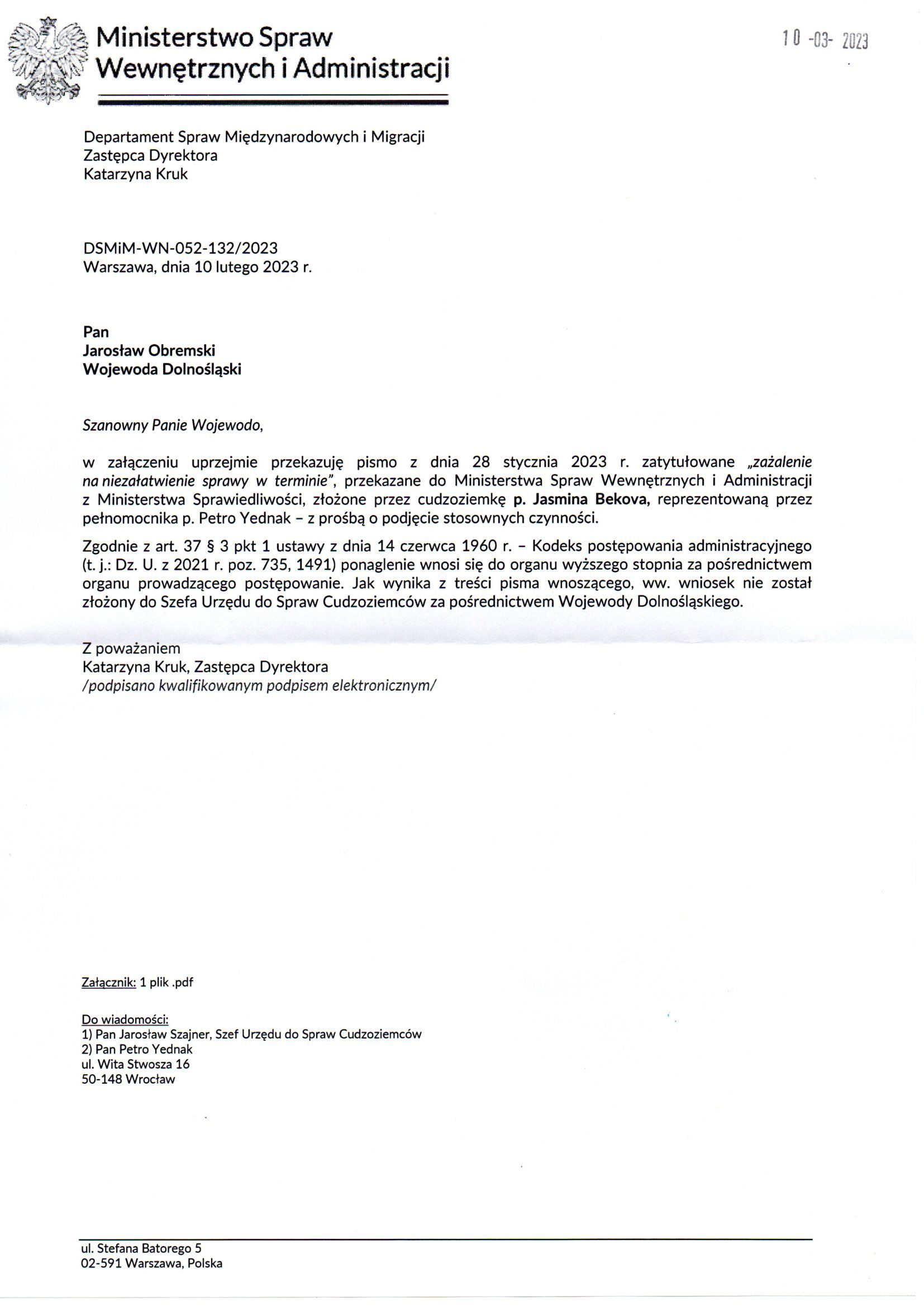 Departament Analiz i Polityki Migracyjnej