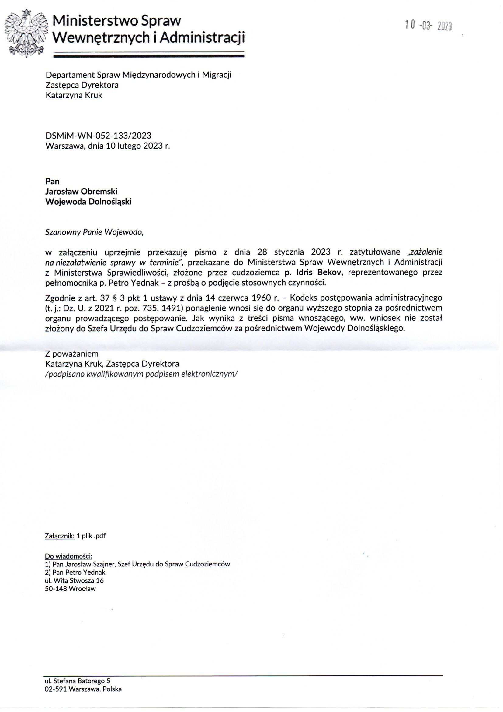 Departament Analiz i Polityki Migracyjnej