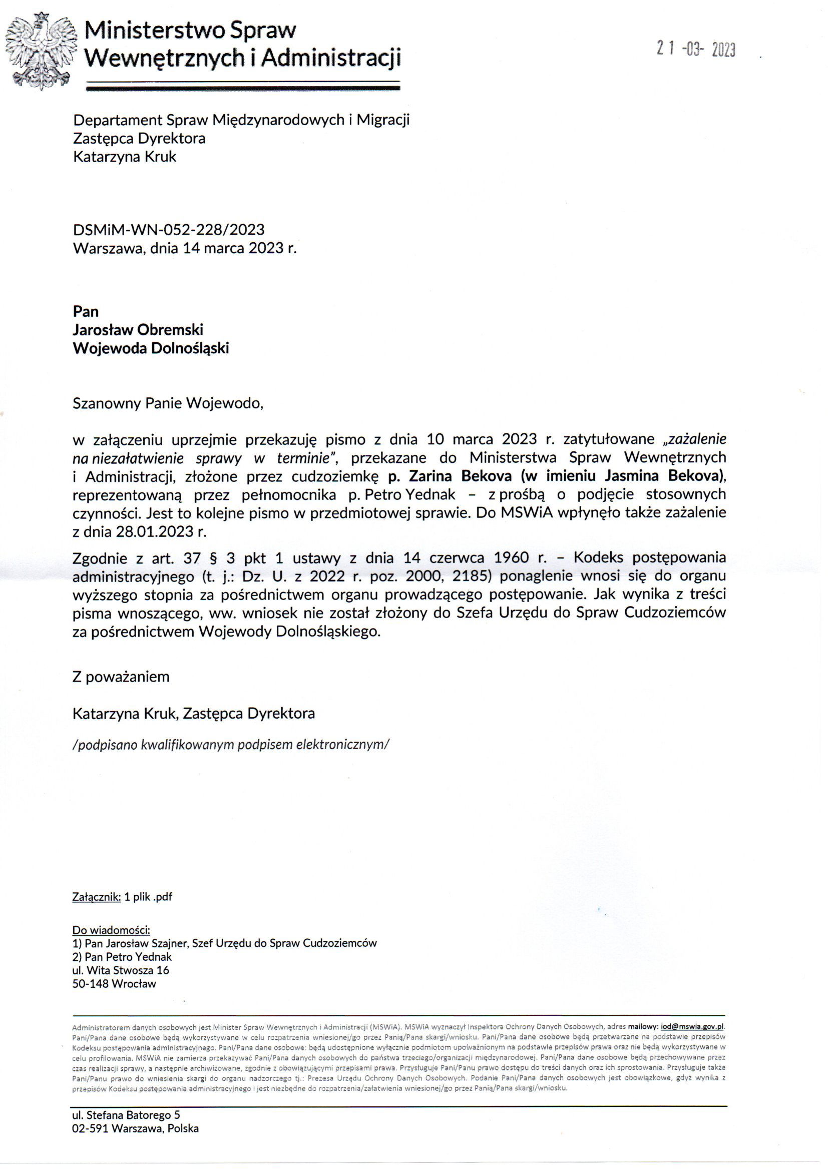 Departament Analiz i Polityki Migracyjnej