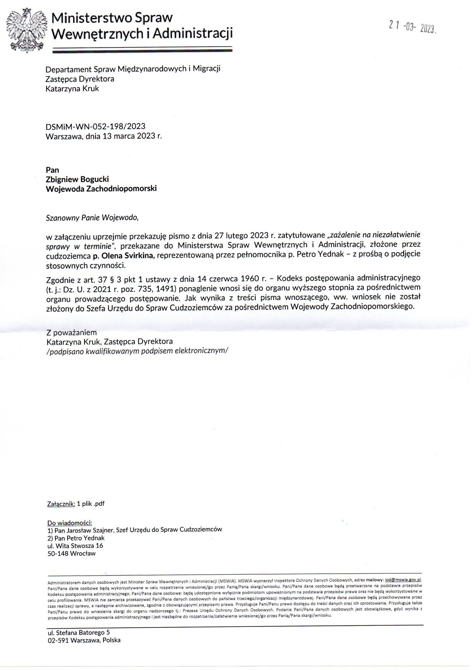 Departament Analiz i Polityki Migracyjnej