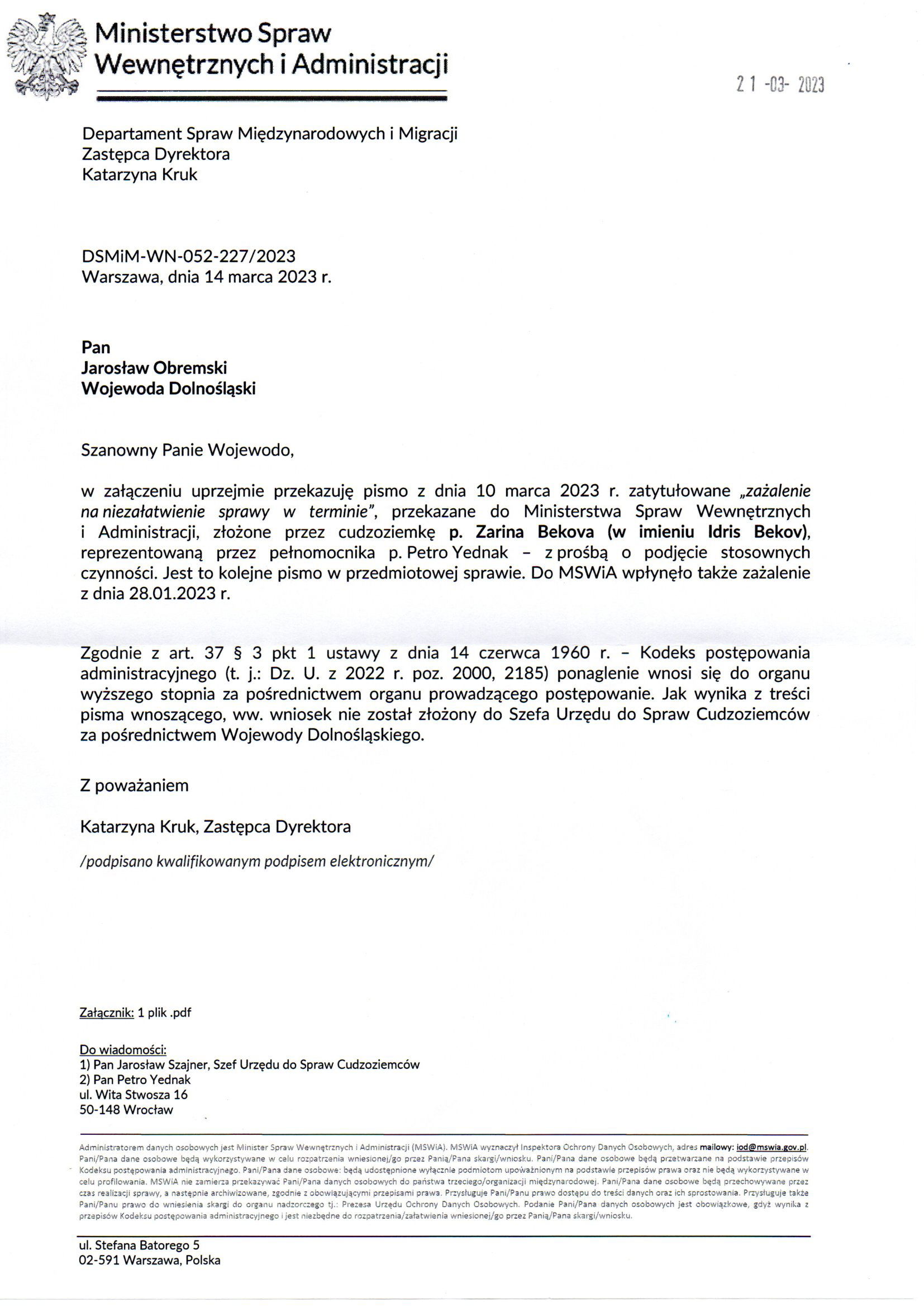 Departament Analiz i Polityki Migracyjnej