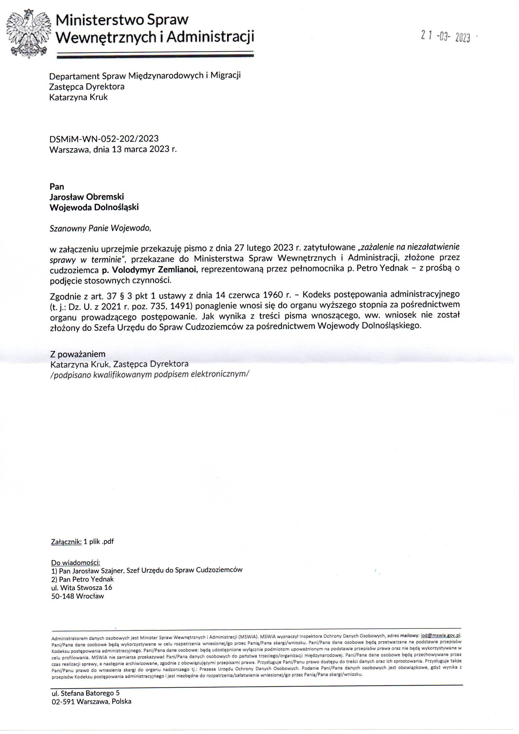 Departament Analiz i Polityki Migracyjnej