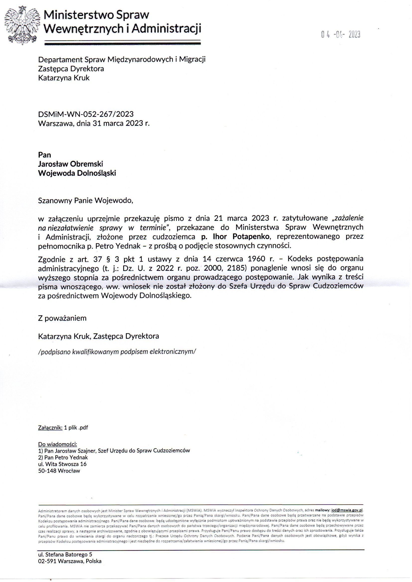 Departament Analiz i Polityki Migracyjnej