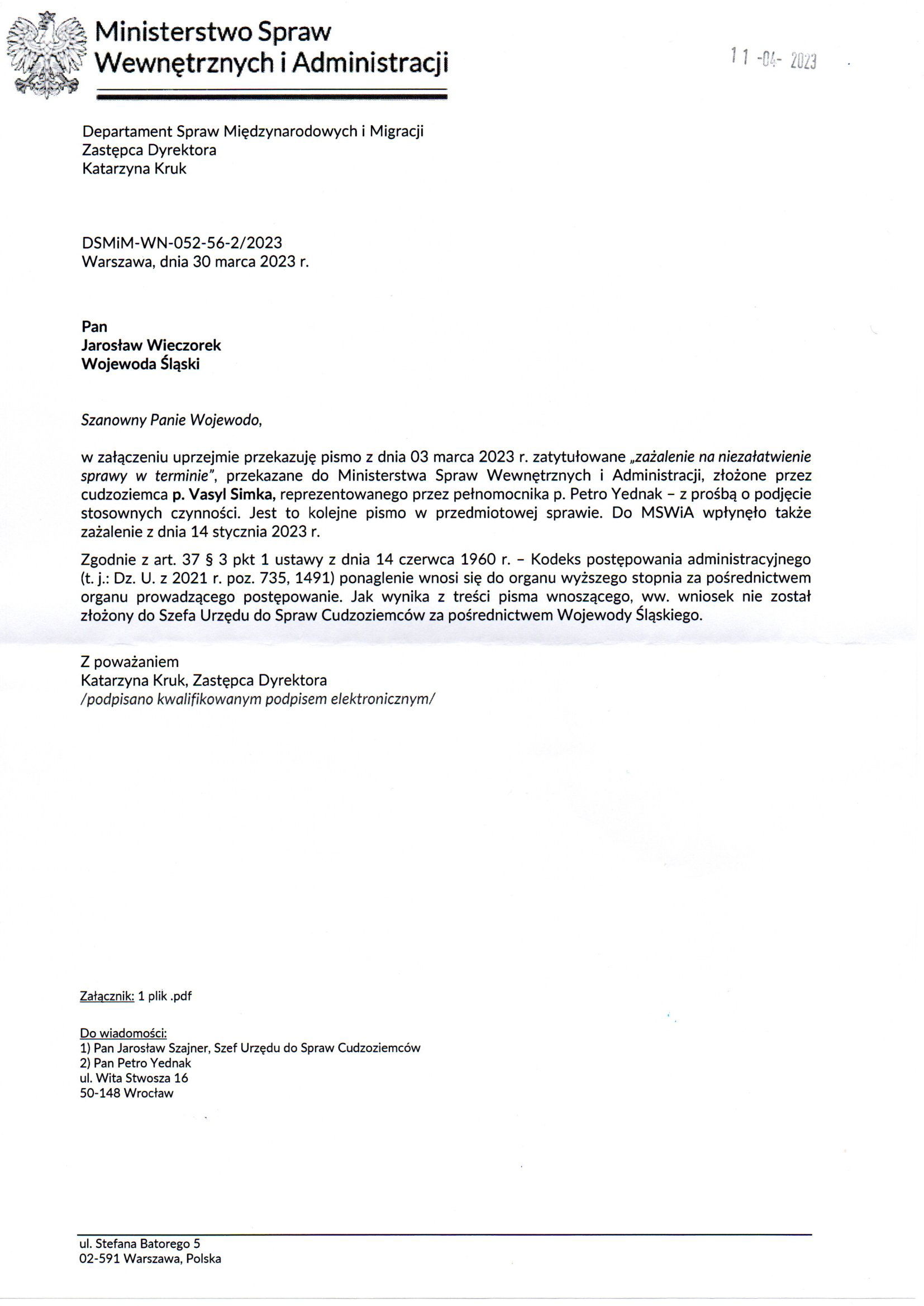 Departament Analiz i Polityki Migracyjnej