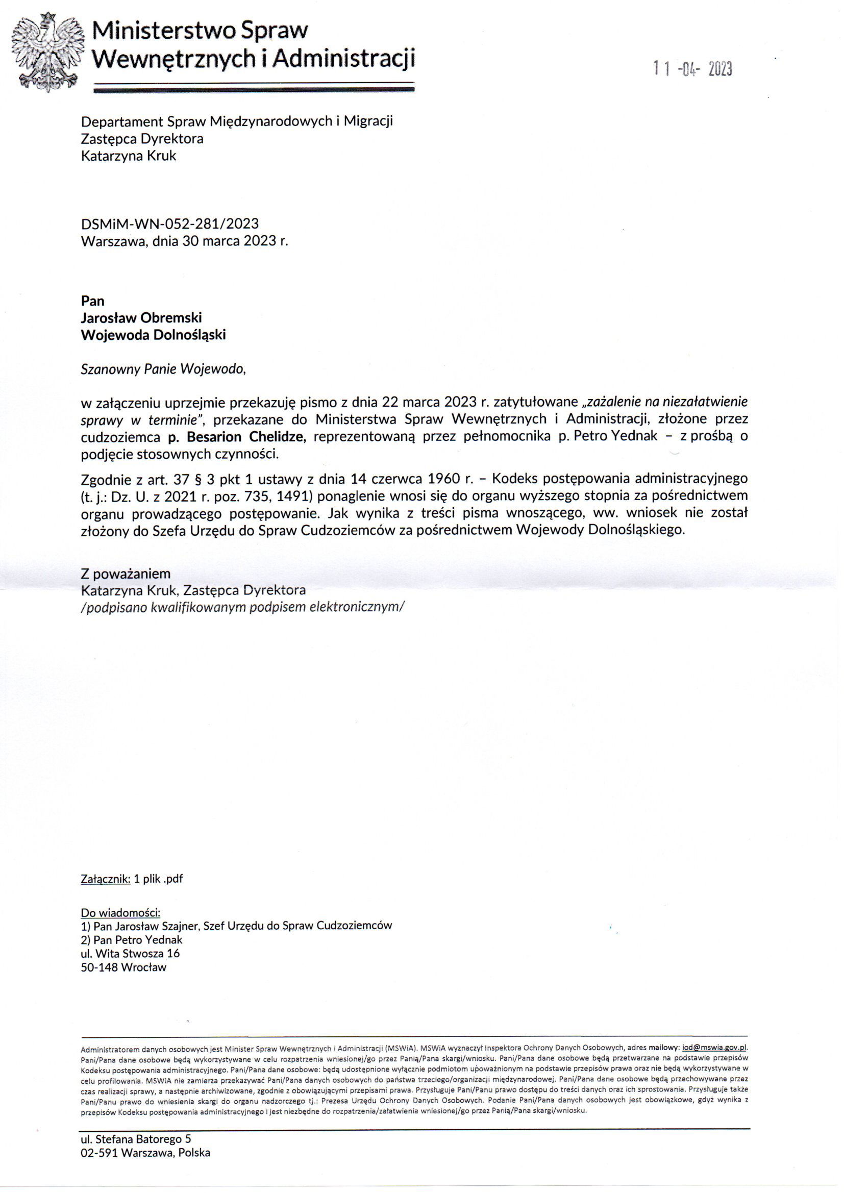 Departament Analiz i Polityki Migracyjnej