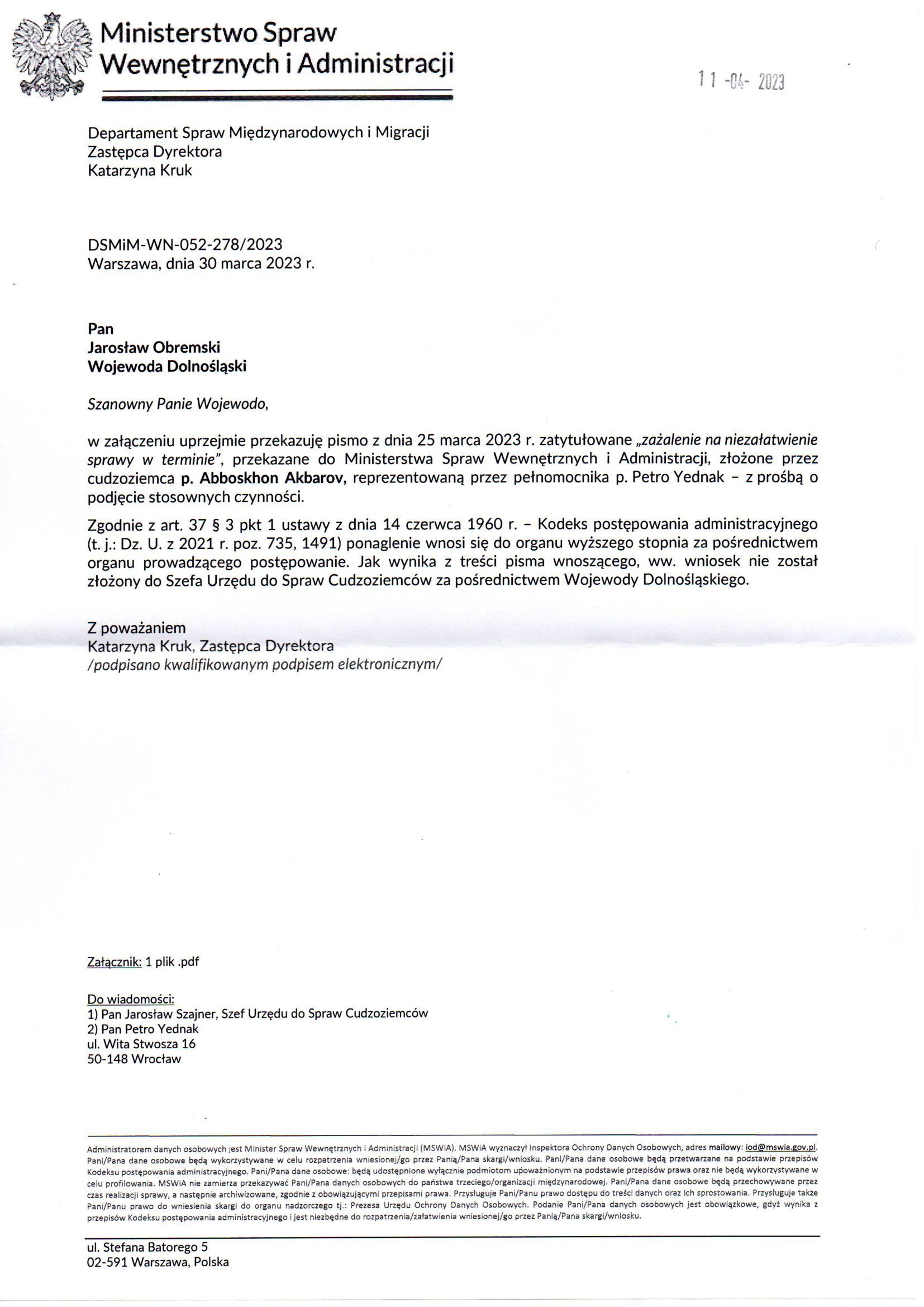 Departament Analiz i Polityki Migracyjnej