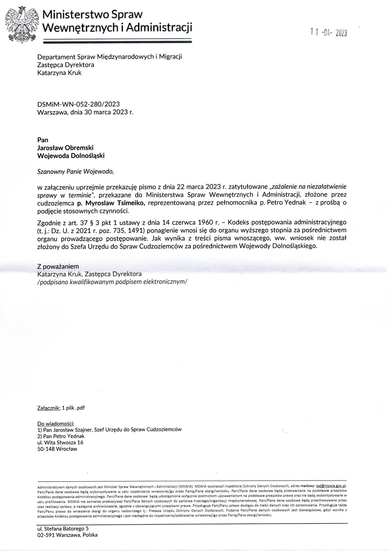 Departament Analiz i Polityki Migracyjnej