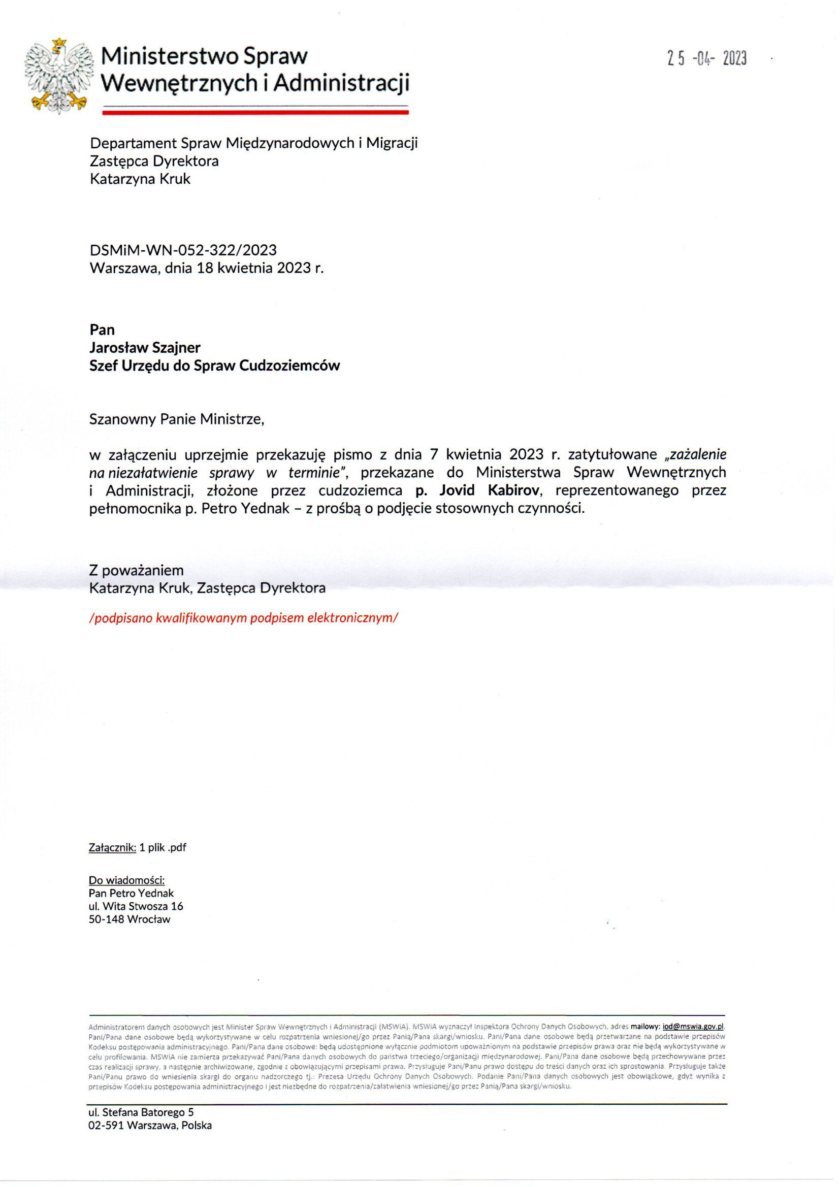 Departament Analiz i Polityki Migracyjnej