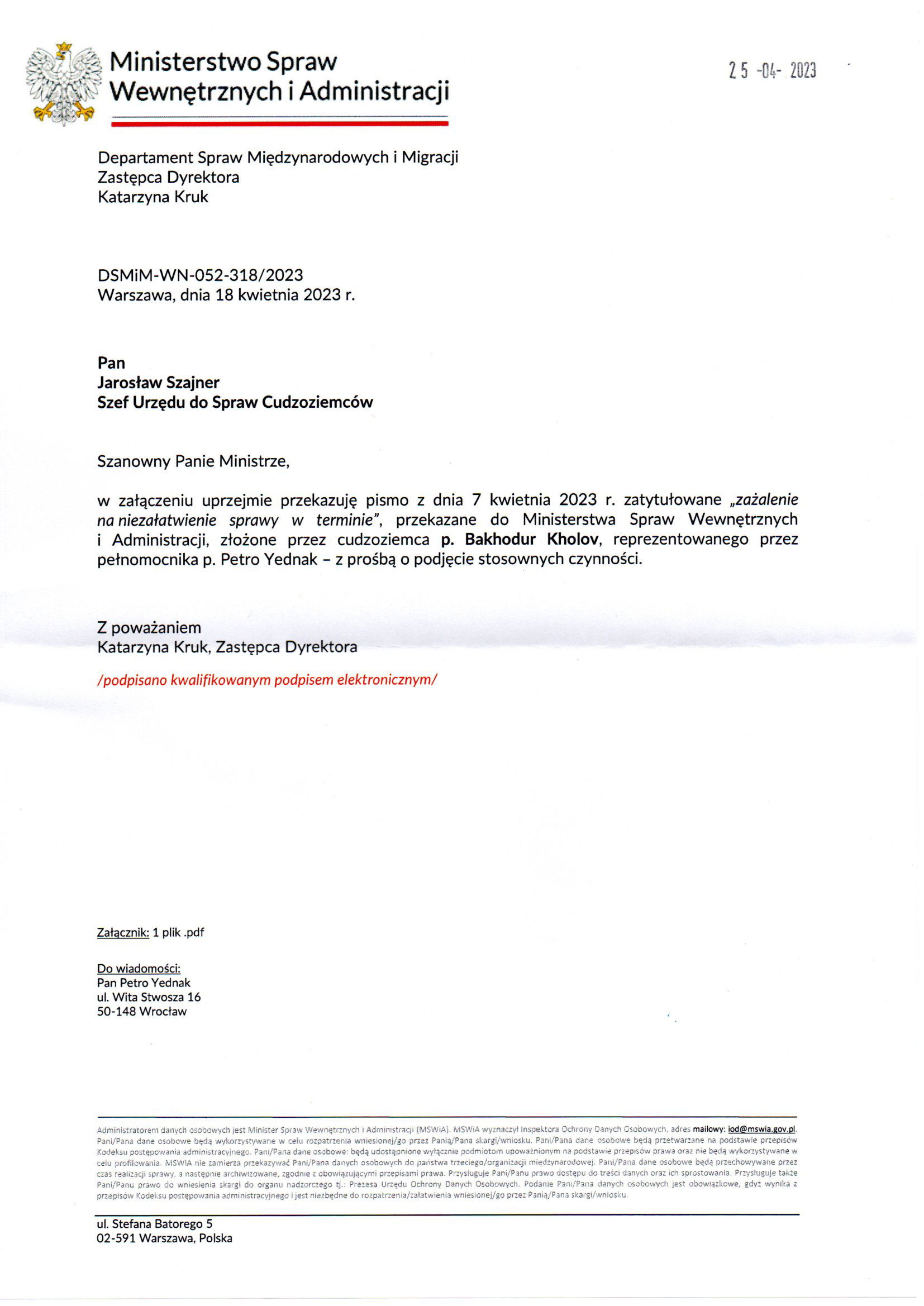 Departament Analiz i Polityki Migracyjnej