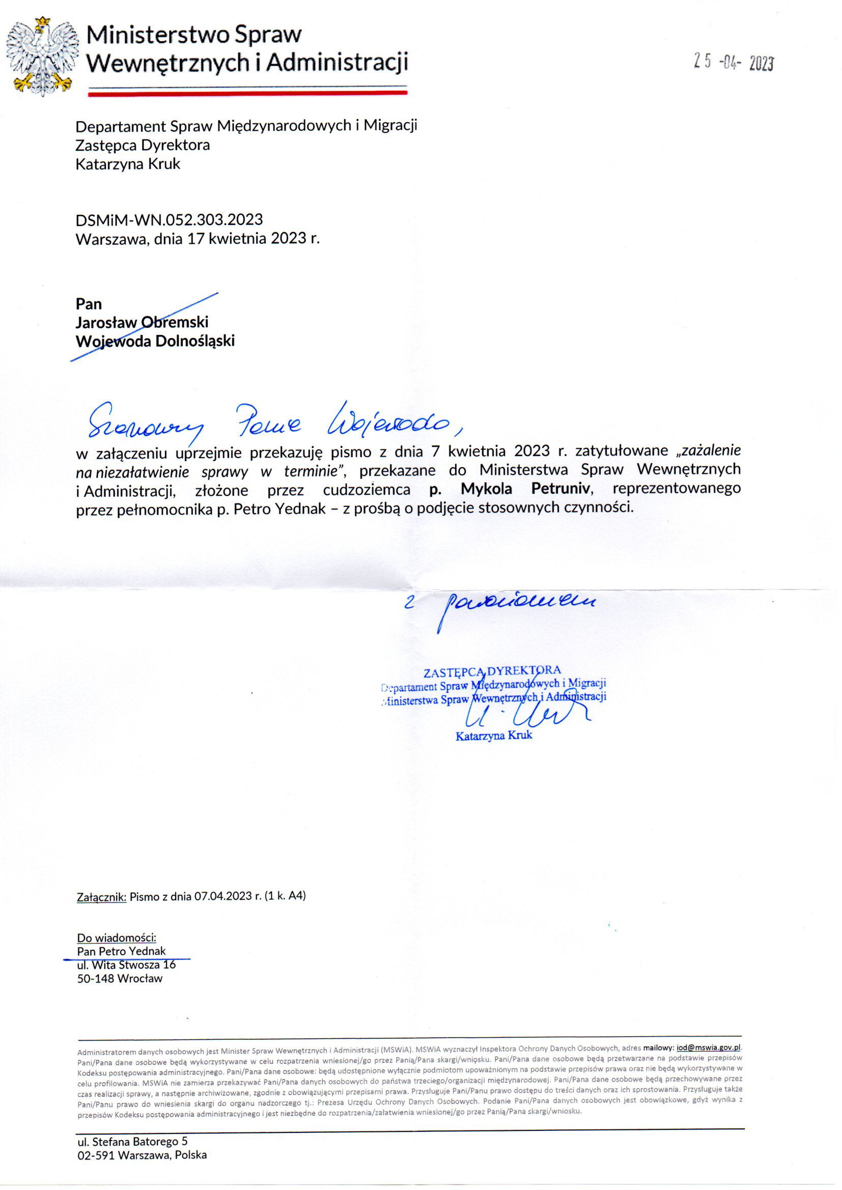 Departament Analiz i Polityki Migracyjnej