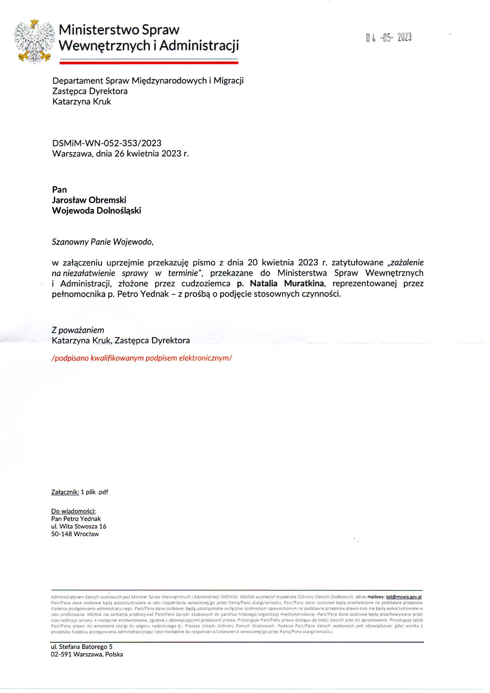 Departament Analiz i Polityki Migracyjnej