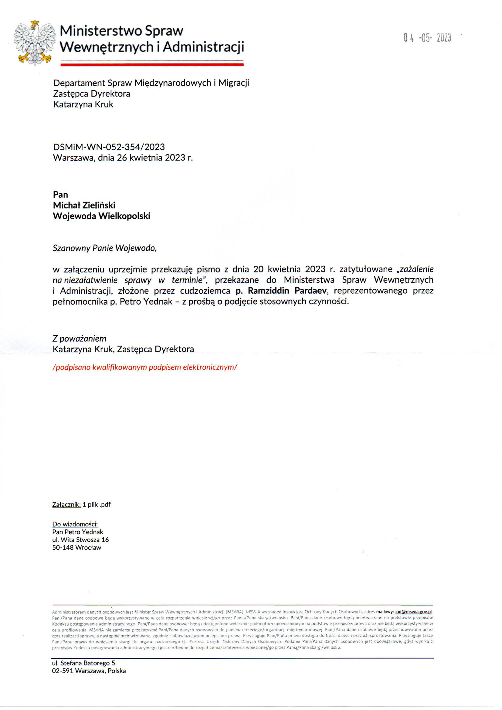 Departament Analiz i Polityki Migracyjnej