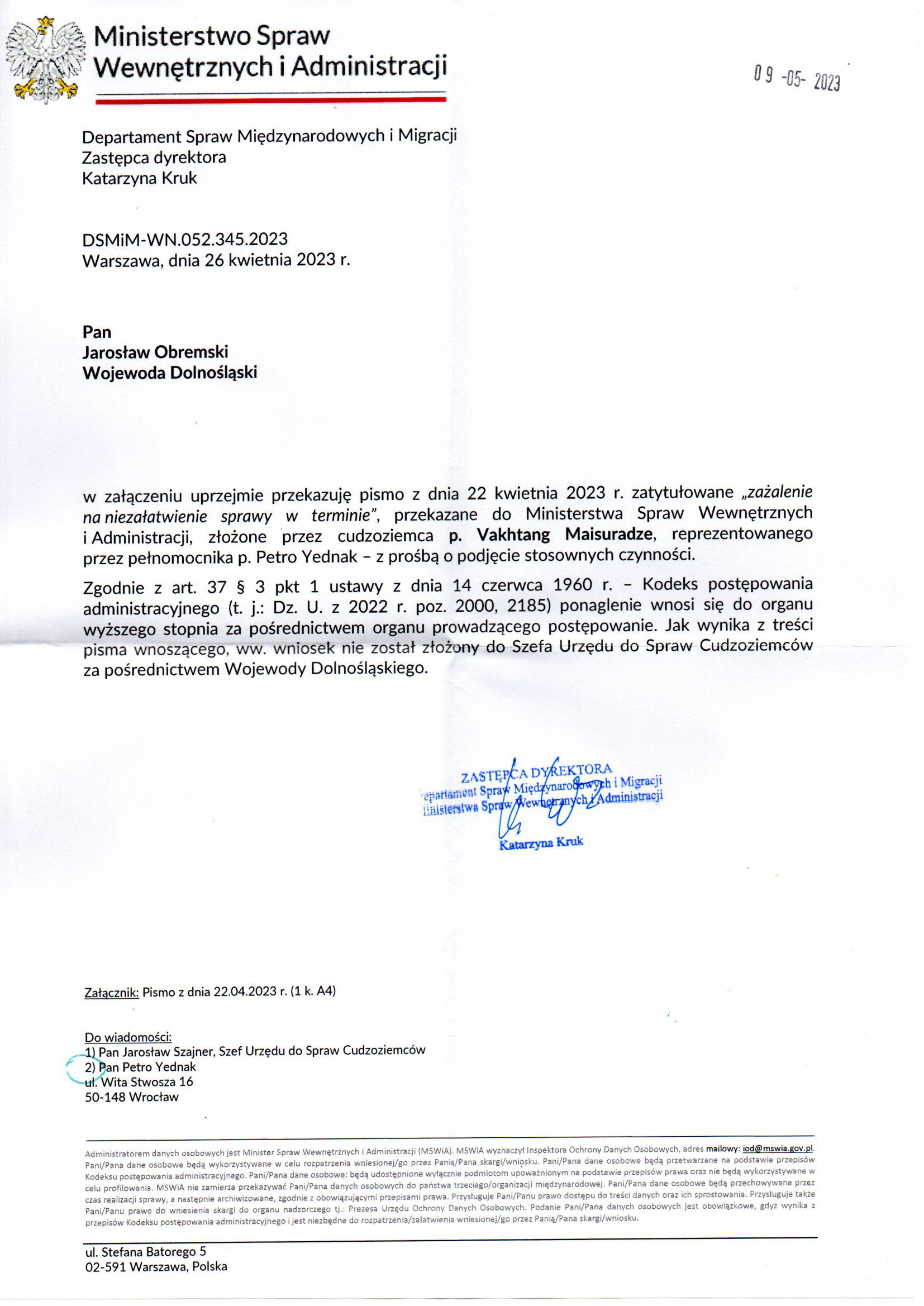 Departament Analiz i Polityki Migracyjnej