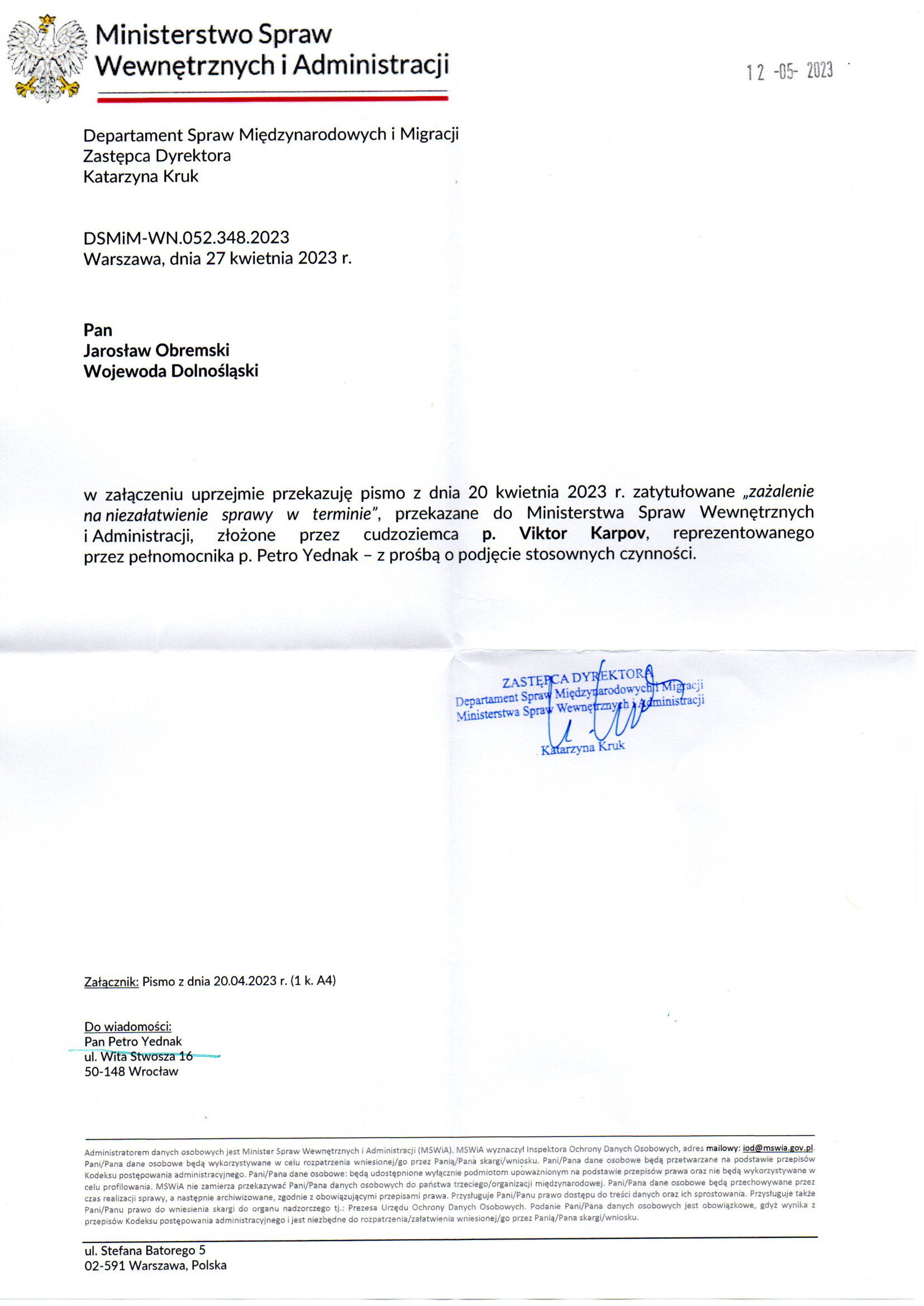 Departament Analiz i Polityki Migracyjnej