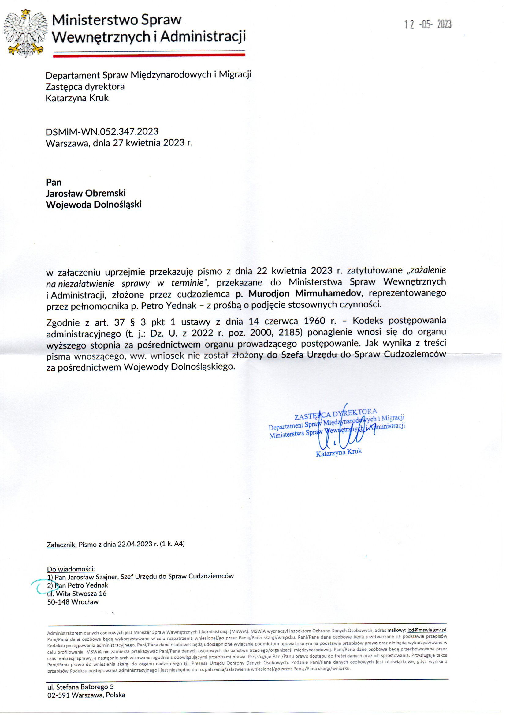 Departament Analiz i Polityki Migracyjnej