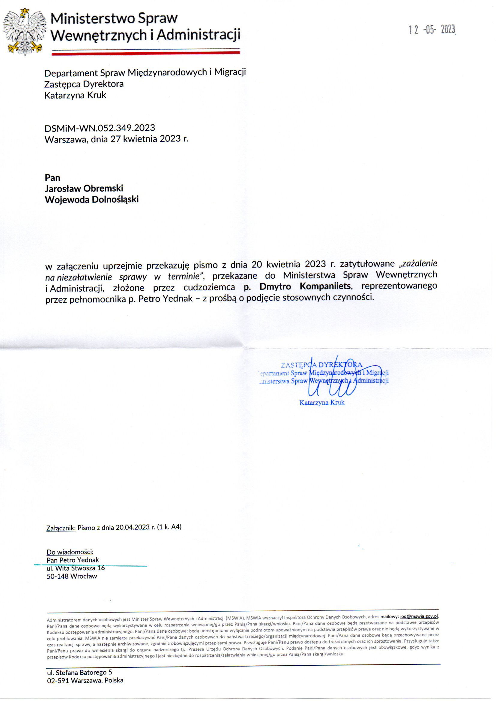 Departament Analiz i Polityki Migracyjnej