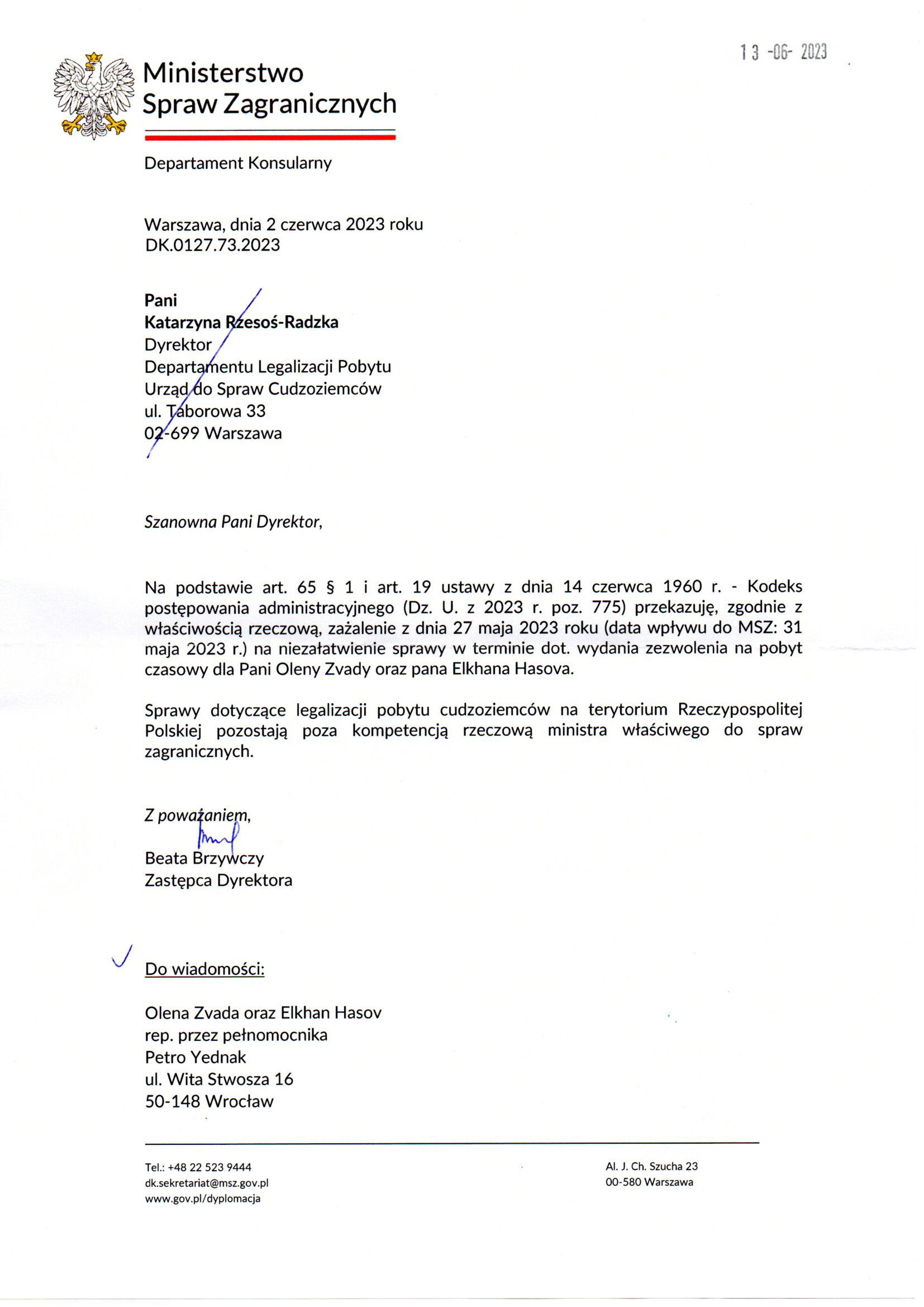 Ministerstwo Spraw Zagranicznych (MSZ)