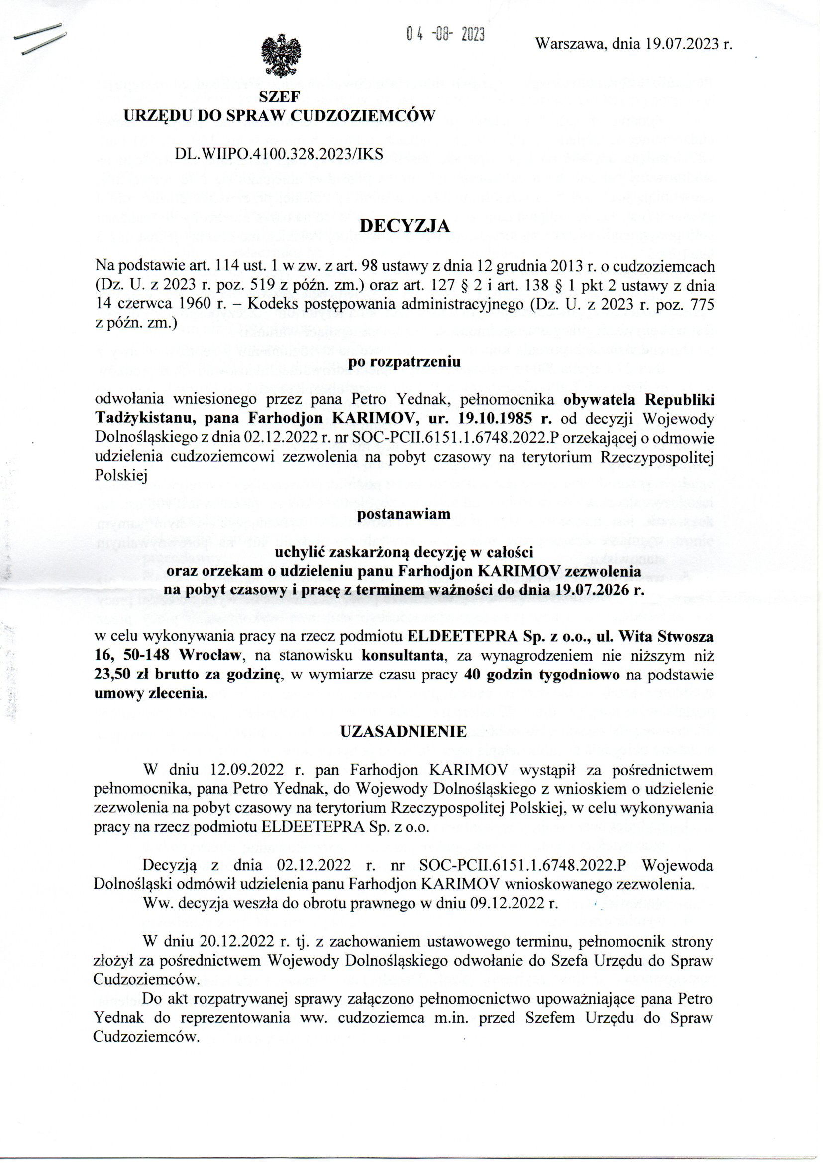 Urząd do Spraw Cudzoziemców