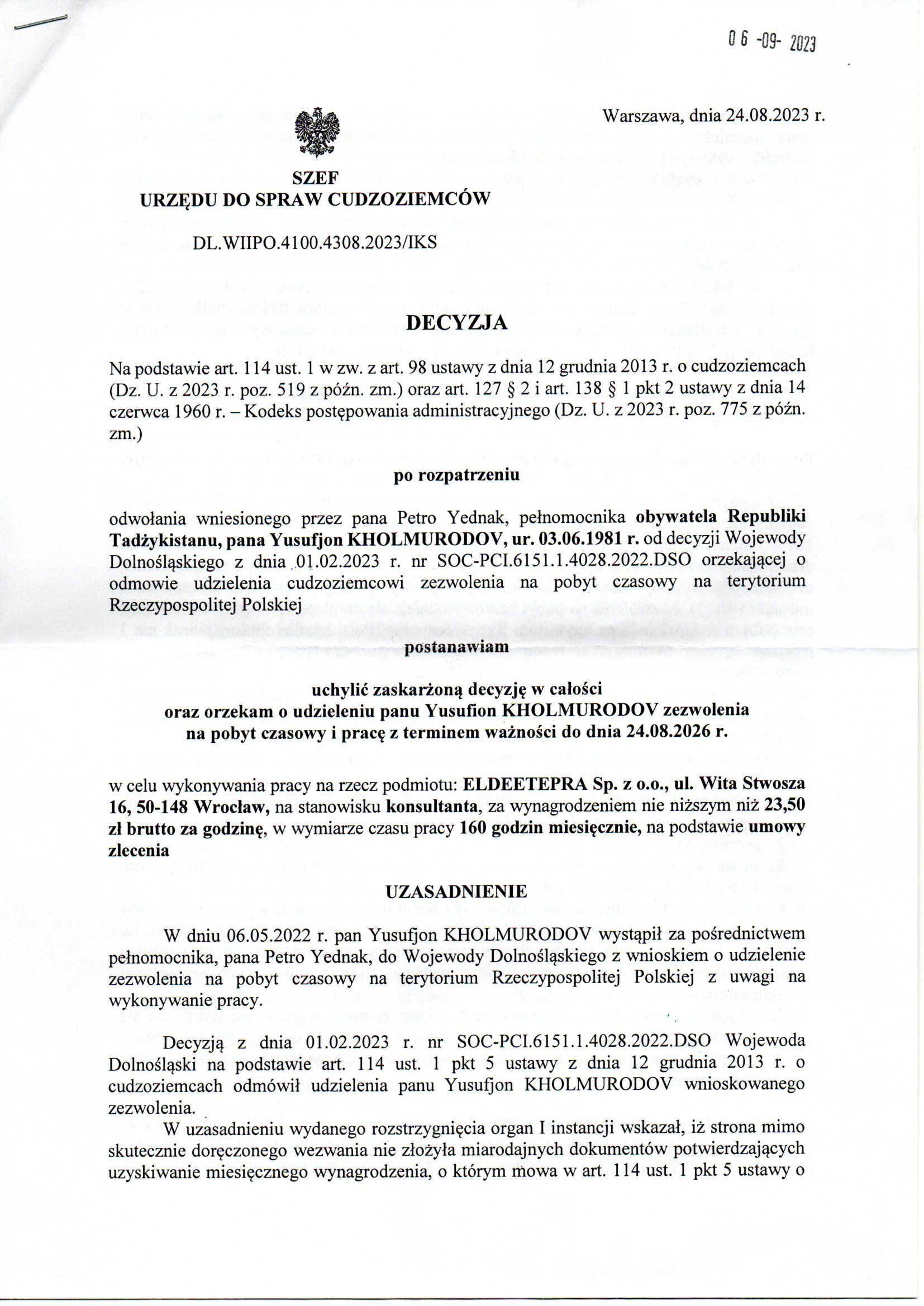 Urząd do Spraw Cudzoziemców