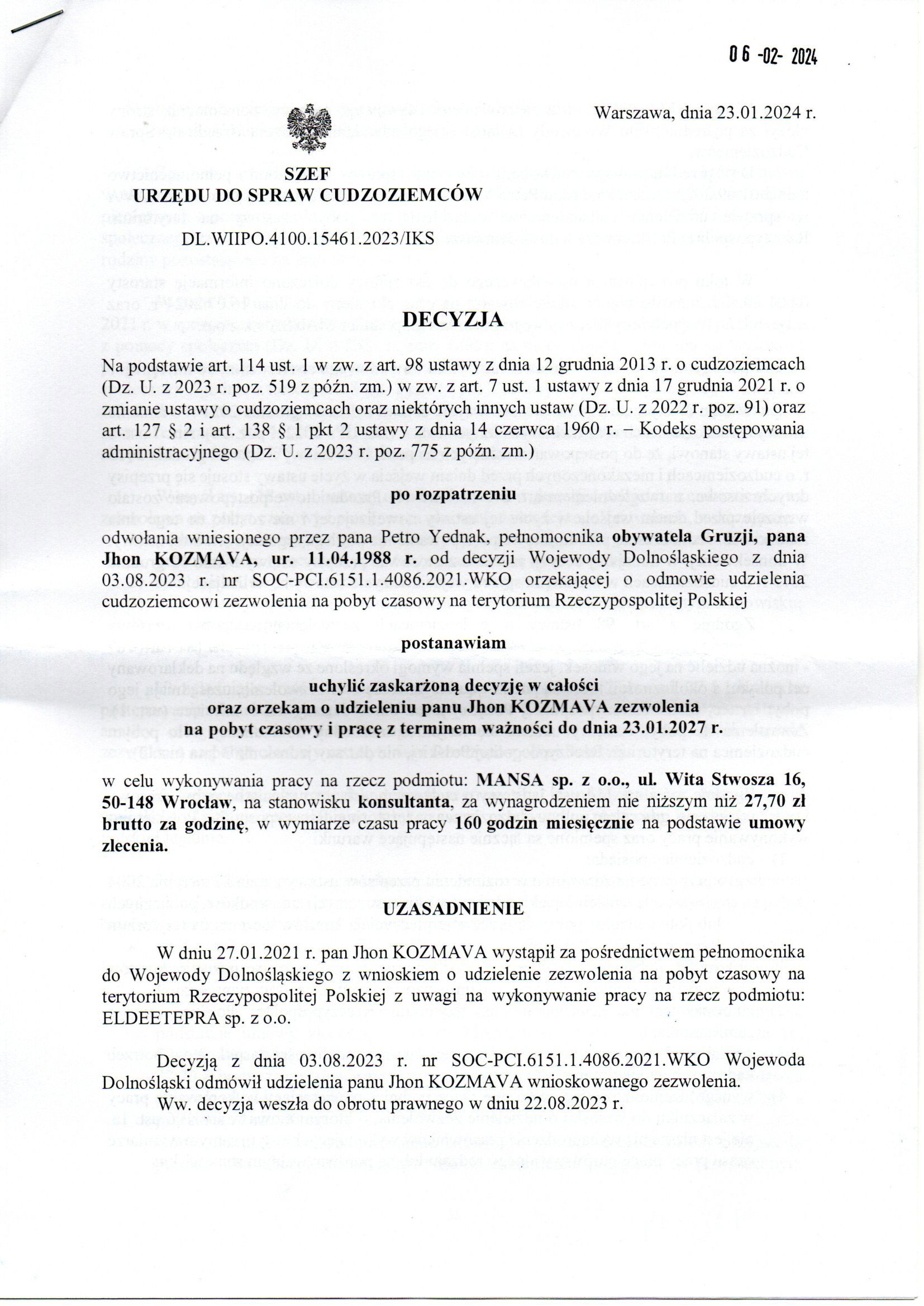 Urząd do Spraw Cudzoziemców