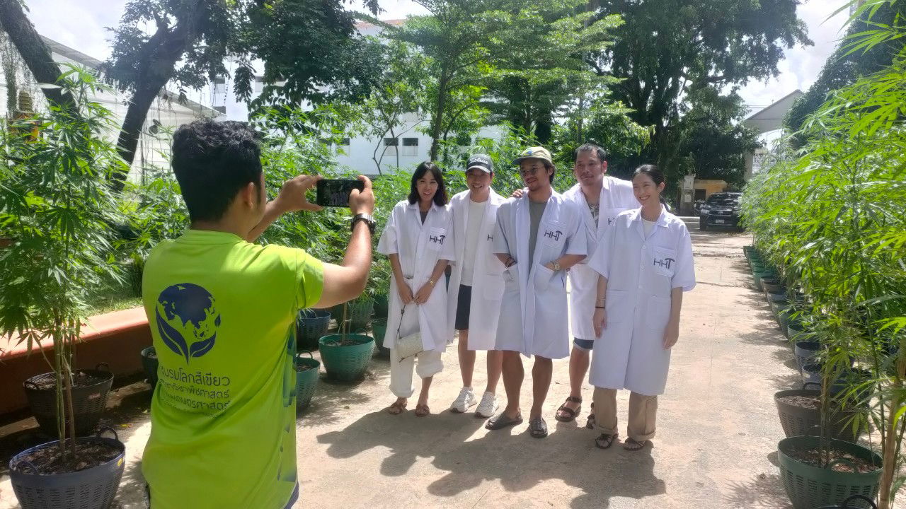 Visited by a group of tourists