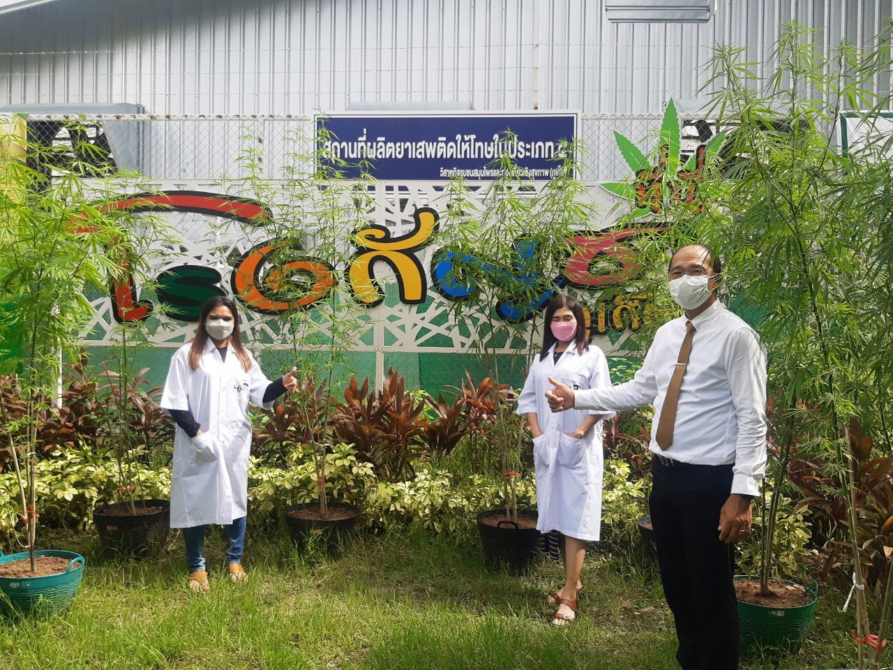 farm visit from tourists
