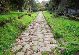 Пути и Пути