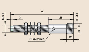 Вби датчик расшифровка