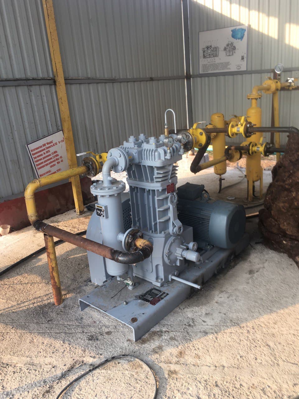 Газовый компрессорный агрегат