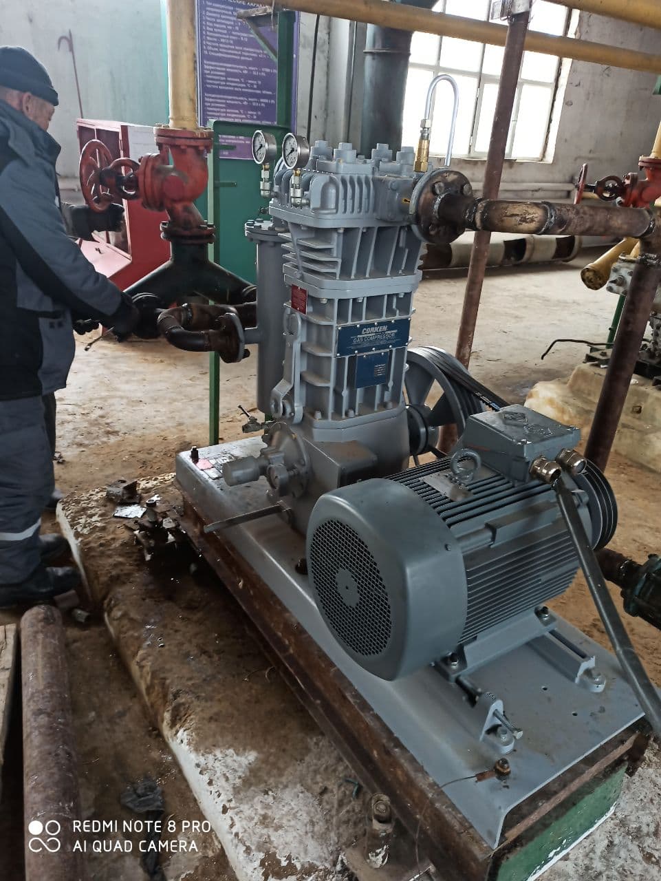 Расположение проекта: Наманганская область, Узбекистан