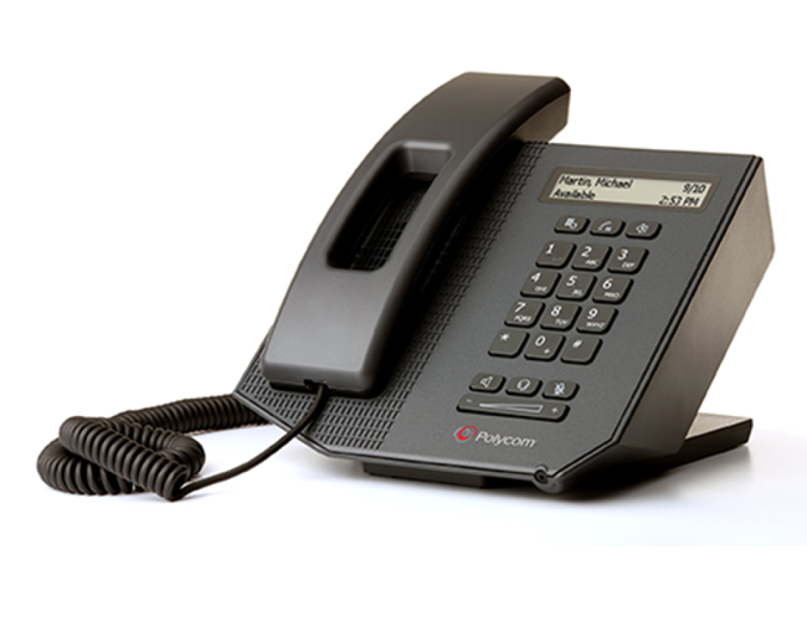 Polycom CX300 R2 - USB-телефон купить в Узбекистане - в Ташкенте