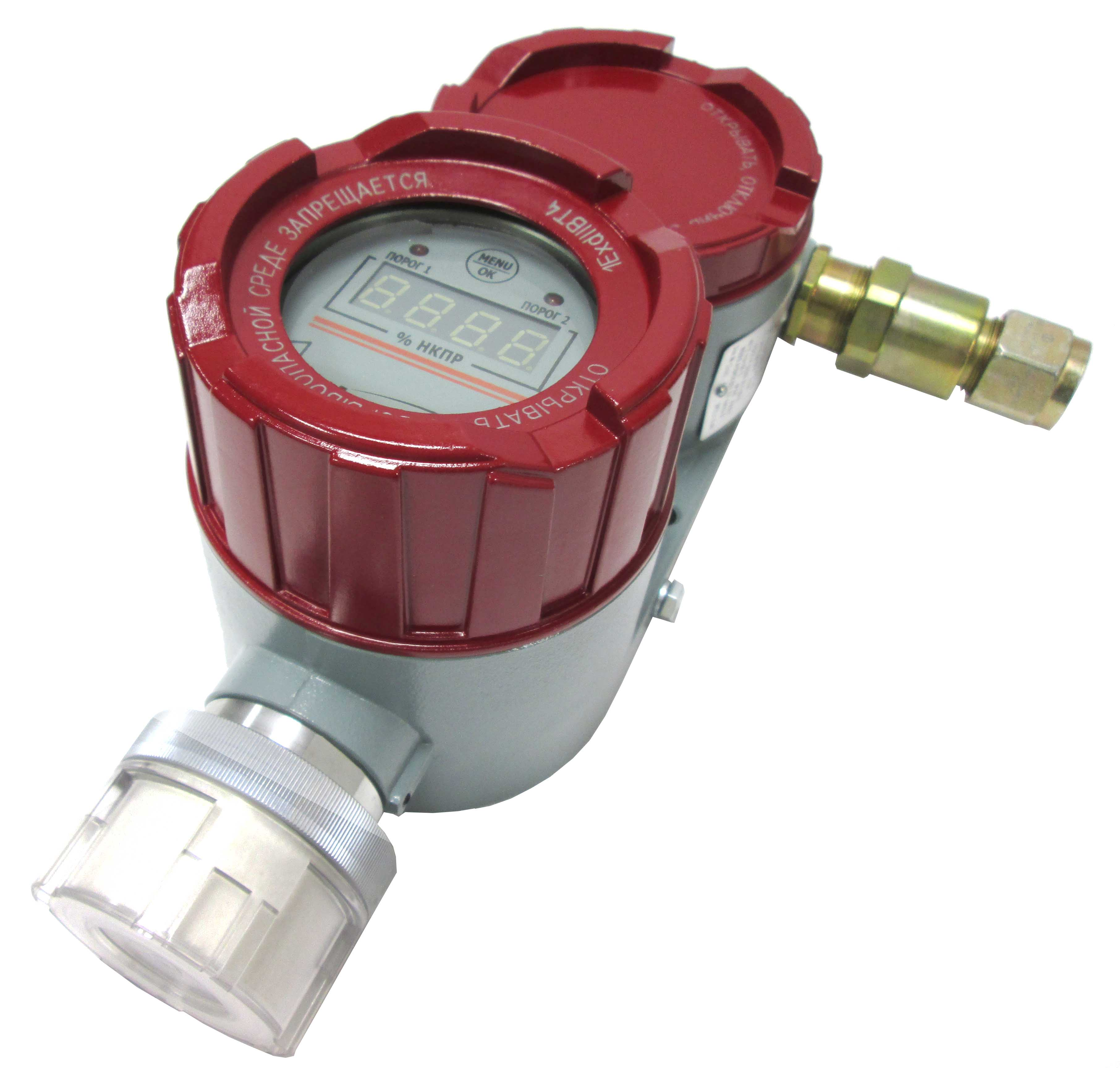 Дак-сн4-029. Дак-сн4-029. Газоанализатор аналитприбор. Датчик-газоанализатор дак-сумма ch-138. 563511.