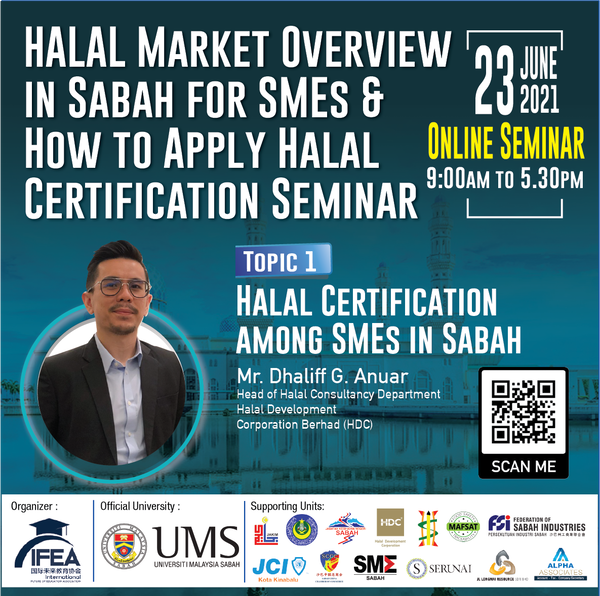 2nd Halal Market Overview and Opportunities Online Seminar 第二屆线上清真研讨会（23rd June 2021）