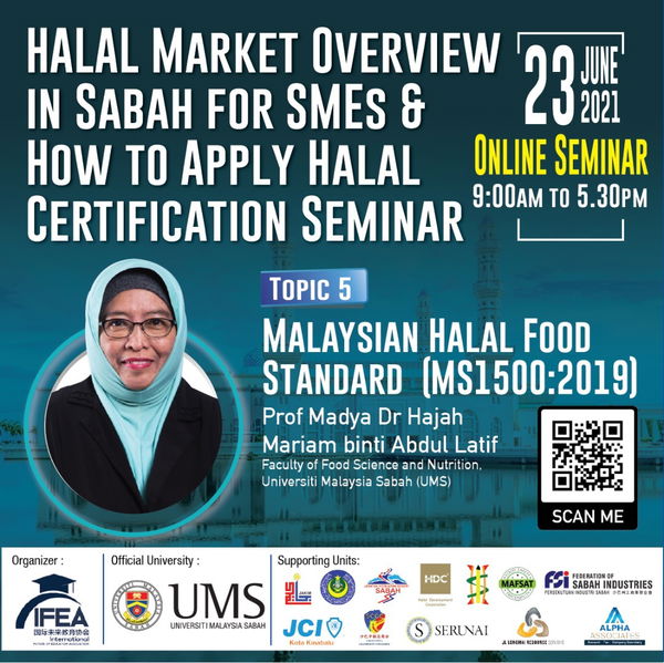 2nd Halal Market Overview and Opportunities Online Seminar 第二屆线上清真研讨会（23rd June 2021）