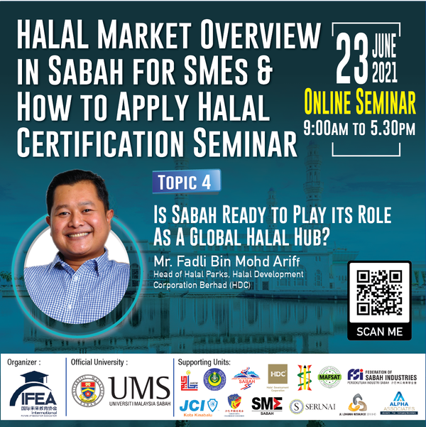 2nd Halal Market Overview and Opportunities Online Seminar 第二屆线上清真研讨会（23rd June 2021）